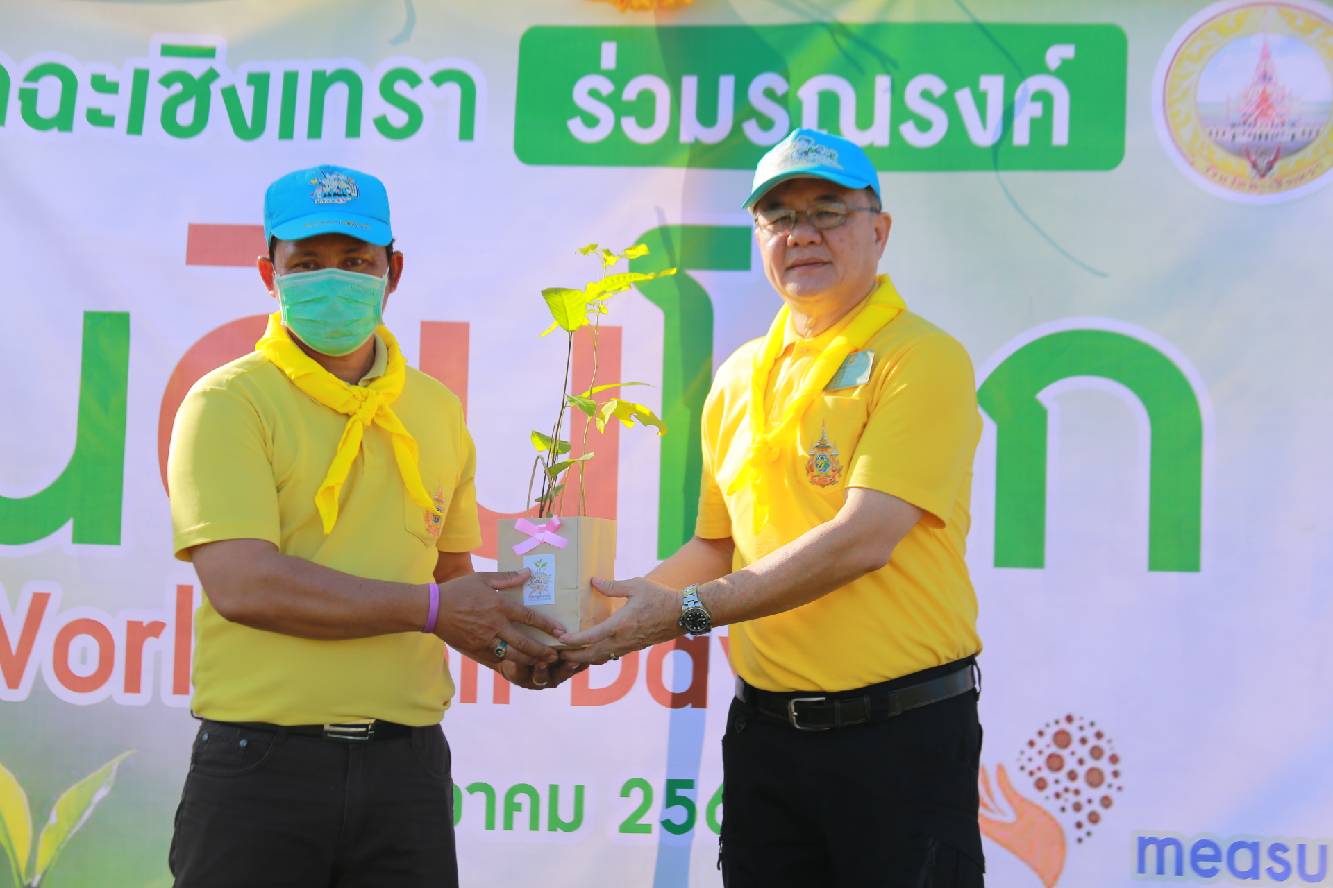 🌱พช.ฉะเชิงเทรา ดำเนินโครงการน้อมรำลึกและเทิดพระเกียรติคุณของพระบาทสมเด็จพระบรมชนกาธิเบศรมหาภูมิพลอดุลยเดชมหาราช บรมนาถบพิตร ในงานวันดินโลก World Soil day ปี ๒๕๖๗