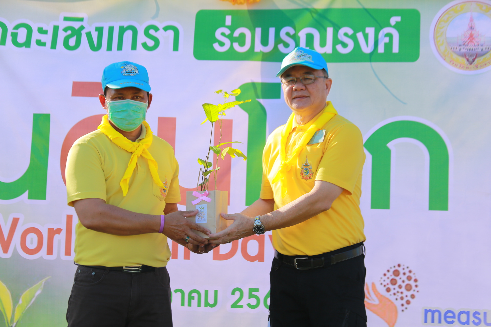 🌱พช.ฉะเชิงเทรา ดำเนินโครงการน้อมรำลึกและเทิดพระเกียรติคุณของพระบาทสมเด็จพระบรมชนกาธิเบศรมหาภูมิพลอดุลยเดชมหาราช บรมนาถบพิตร ในงานวันดินโลก World Soil day ปี ๒๕๖๗