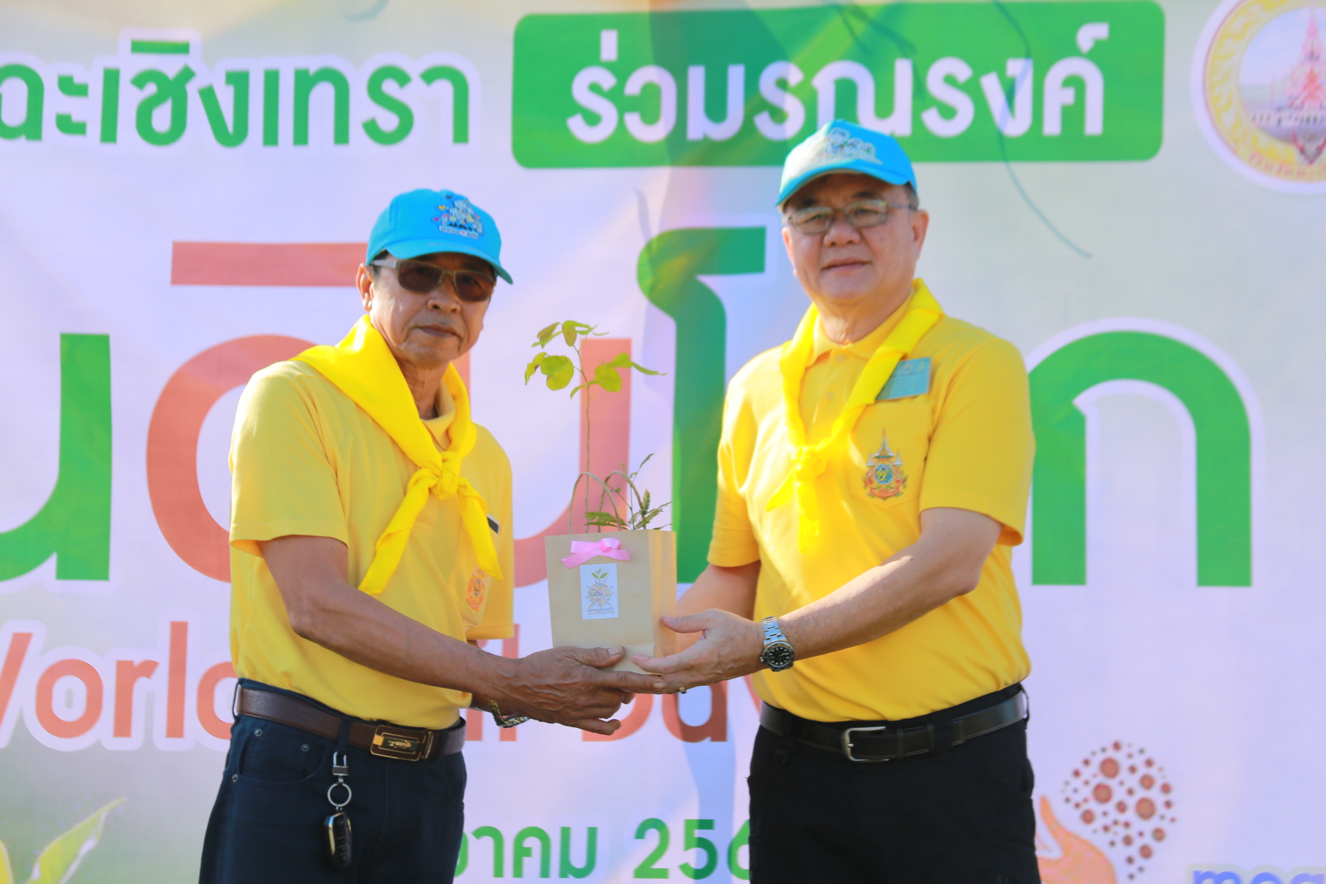 🌱พช.ฉะเชิงเทรา ดำเนินโครงการน้อมรำลึกและเทิดพระเกียรติคุณของพระบาทสมเด็จพระบรมชนกาธิเบศรมหาภูมิพลอดุลยเดชมหาราช บรมนาถบพิตร ในงานวันดินโลก World Soil day ปี ๒๕๖๗