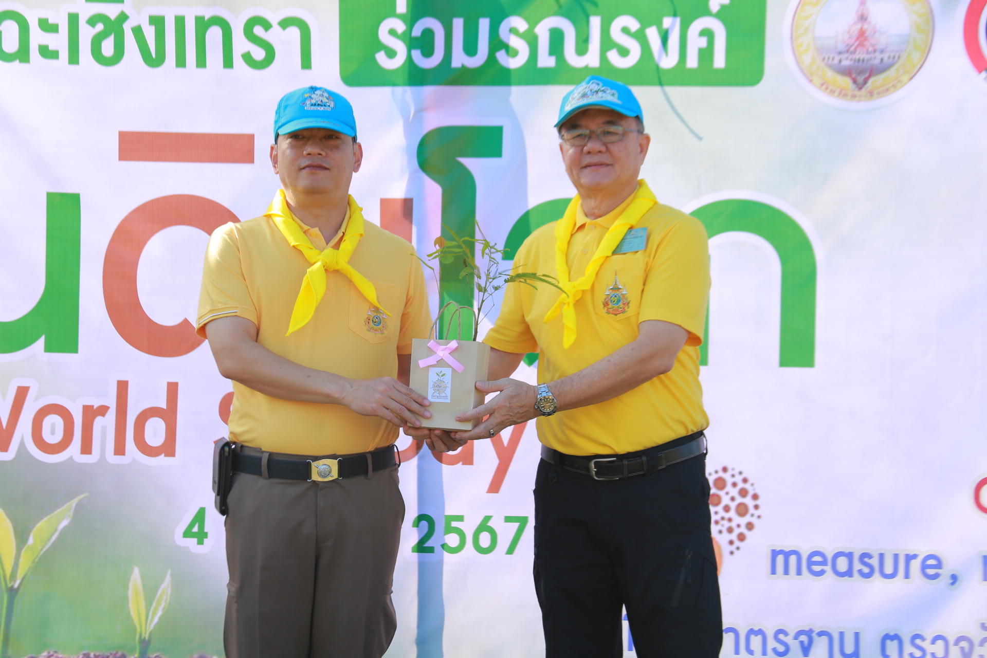 🌱พช.ฉะเชิงเทรา ดำเนินโครงการน้อมรำลึกและเทิดพระเกียรติคุณของพระบาทสมเด็จพระบรมชนกาธิเบศรมหาภูมิพลอดุลยเดชมหาราช บรมนาถบพิตร ในงานวันดินโลก World Soil day ปี ๒๕๖๗