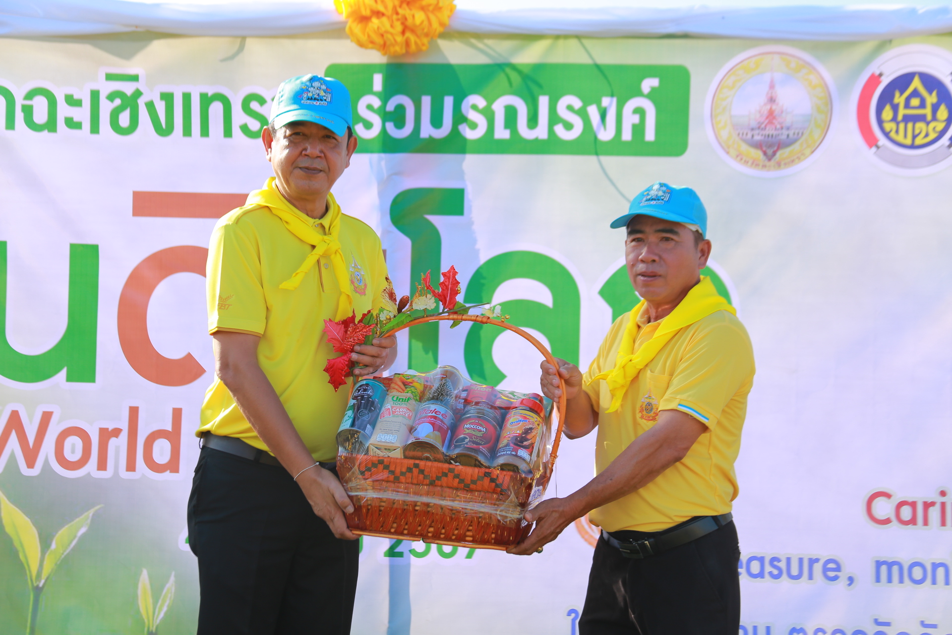 🌱พช.ฉะเชิงเทรา ดำเนินโครงการน้อมรำลึกและเทิดพระเกียรติคุณของพระบาทสมเด็จพระบรมชนกาธิเบศรมหาภูมิพลอดุลยเดชมหาราช บรมนาถบพิตร ในงานวันดินโลก World Soil day ปี ๒๕๖๗