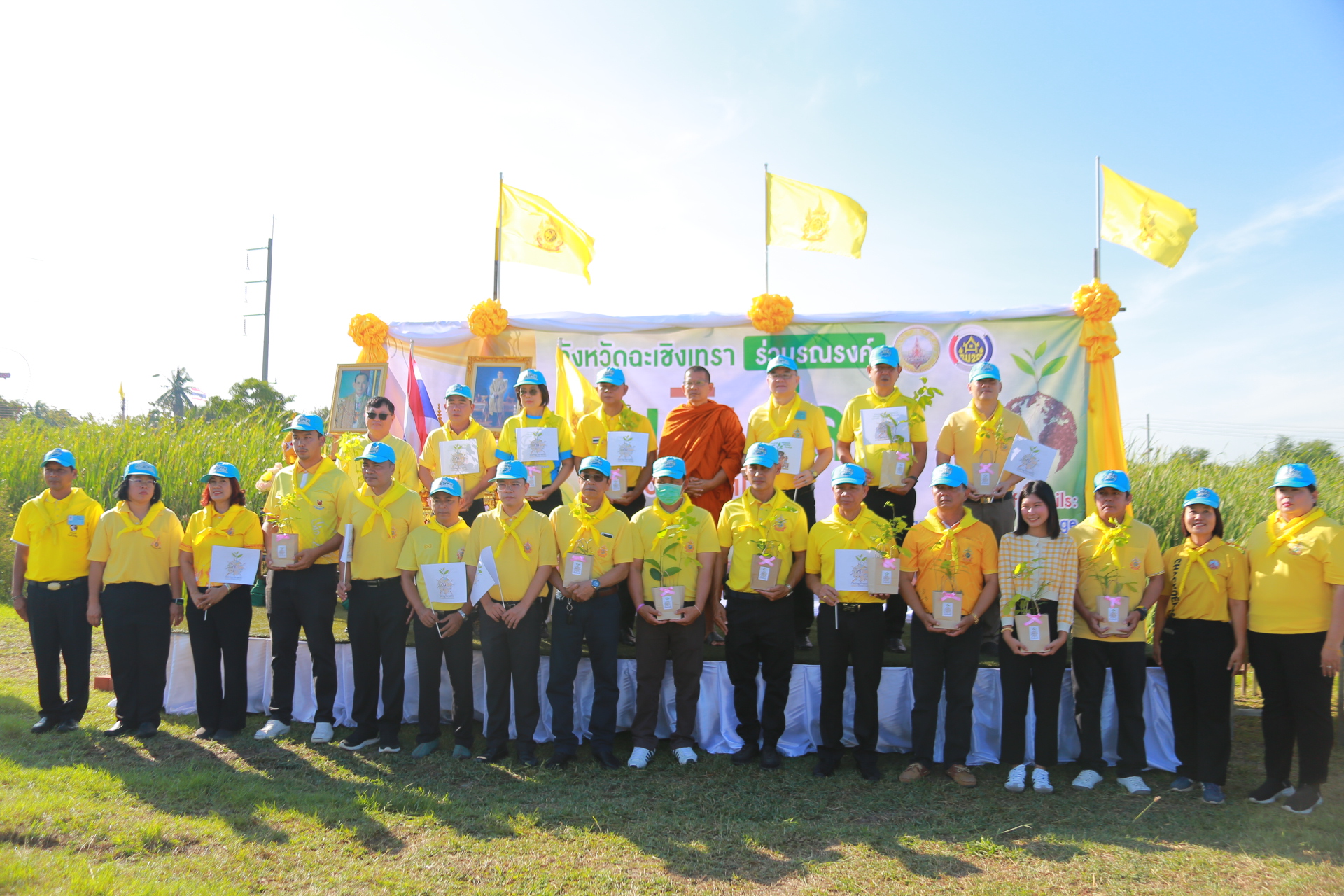 🌱พช.ฉะเชิงเทรา ดำเนินโครงการน้อมรำลึกและเทิดพระเกียรติคุณของพระบาทสมเด็จพระบรมชนกาธิเบศรมหาภูมิพลอดุลยเดชมหาราช บรมนาถบพิตร ในงานวันดินโลก World Soil day ปี ๒๕๖๗