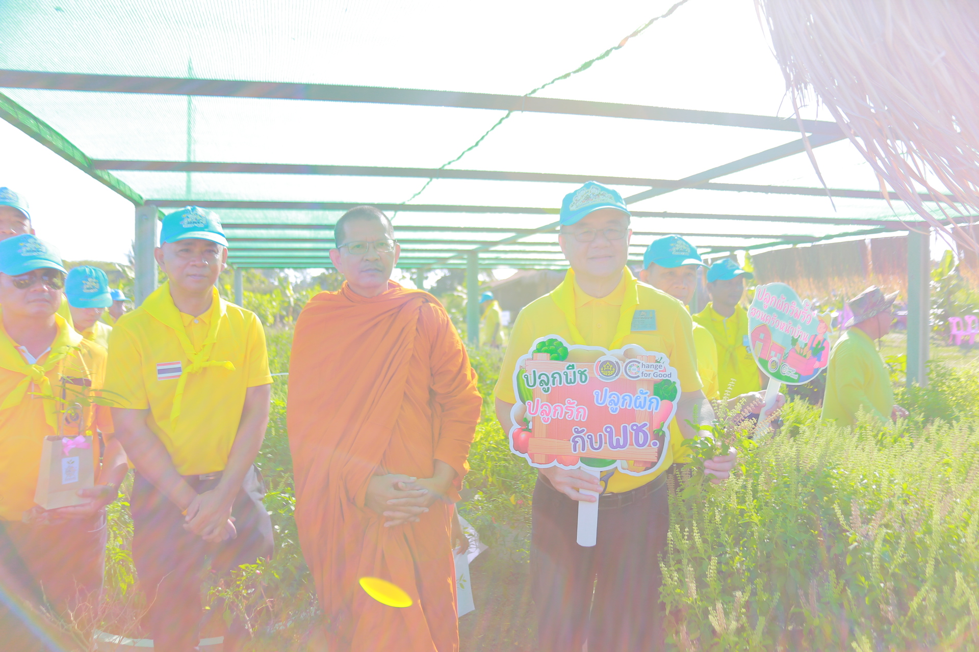 🌱พช.ฉะเชิงเทรา ดำเนินโครงการน้อมรำลึกและเทิดพระเกียรติคุณของพระบาทสมเด็จพระบรมชนกาธิเบศรมหาภูมิพลอดุลยเดชมหาราช บรมนาถบพิตร ในงานวันดินโลก World Soil day ปี ๒๕๖๗