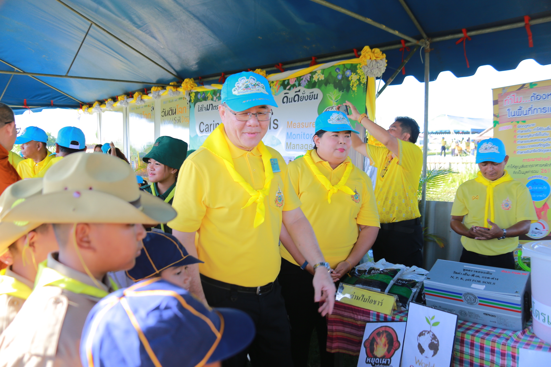 🌱พช.ฉะเชิงเทรา ดำเนินโครงการน้อมรำลึกและเทิดพระเกียรติคุณของพระบาทสมเด็จพระบรมชนกาธิเบศรมหาภูมิพลอดุลยเดชมหาราช บรมนาถบพิตร ในงานวันดินโลก World Soil day ปี ๒๕๖๗