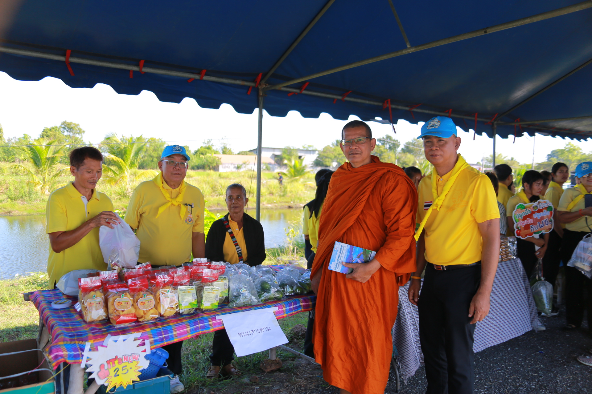 🌱พช.ฉะเชิงเทรา ดำเนินโครงการน้อมรำลึกและเทิดพระเกียรติคุณของพระบาทสมเด็จพระบรมชนกาธิเบศรมหาภูมิพลอดุลยเดชมหาราช บรมนาถบพิตร ในงานวันดินโลก World Soil day ปี ๒๕๖๗