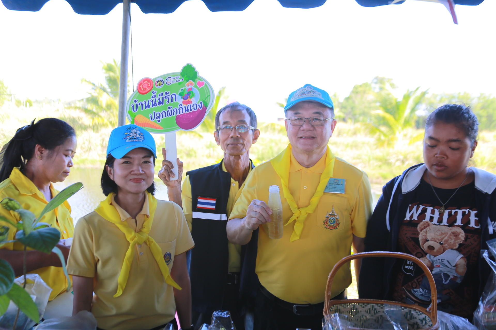 🌱พช.ฉะเชิงเทรา ดำเนินโครงการน้อมรำลึกและเทิดพระเกียรติคุณของพระบาทสมเด็จพระบรมชนกาธิเบศรมหาภูมิพลอดุลยเดชมหาราช บรมนาถบพิตร ในงานวันดินโลก World Soil day ปี ๒๕๖๗