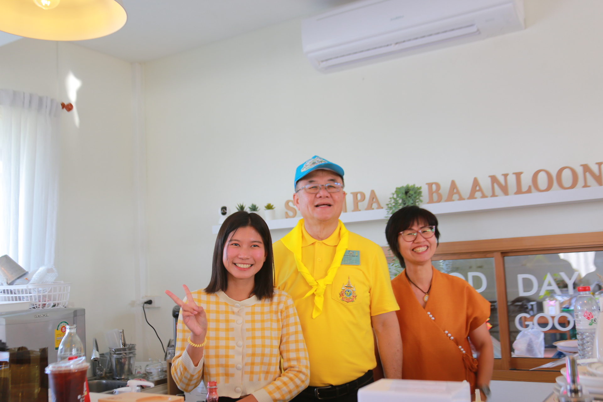 🌱พช.ฉะเชิงเทรา ดำเนินโครงการน้อมรำลึกและเทิดพระเกียรติคุณของพระบาทสมเด็จพระบรมชนกาธิเบศรมหาภูมิพลอดุลยเดชมหาราช บรมนาถบพิตร ในงานวันดินโลก World Soil day ปี ๒๕๖๗