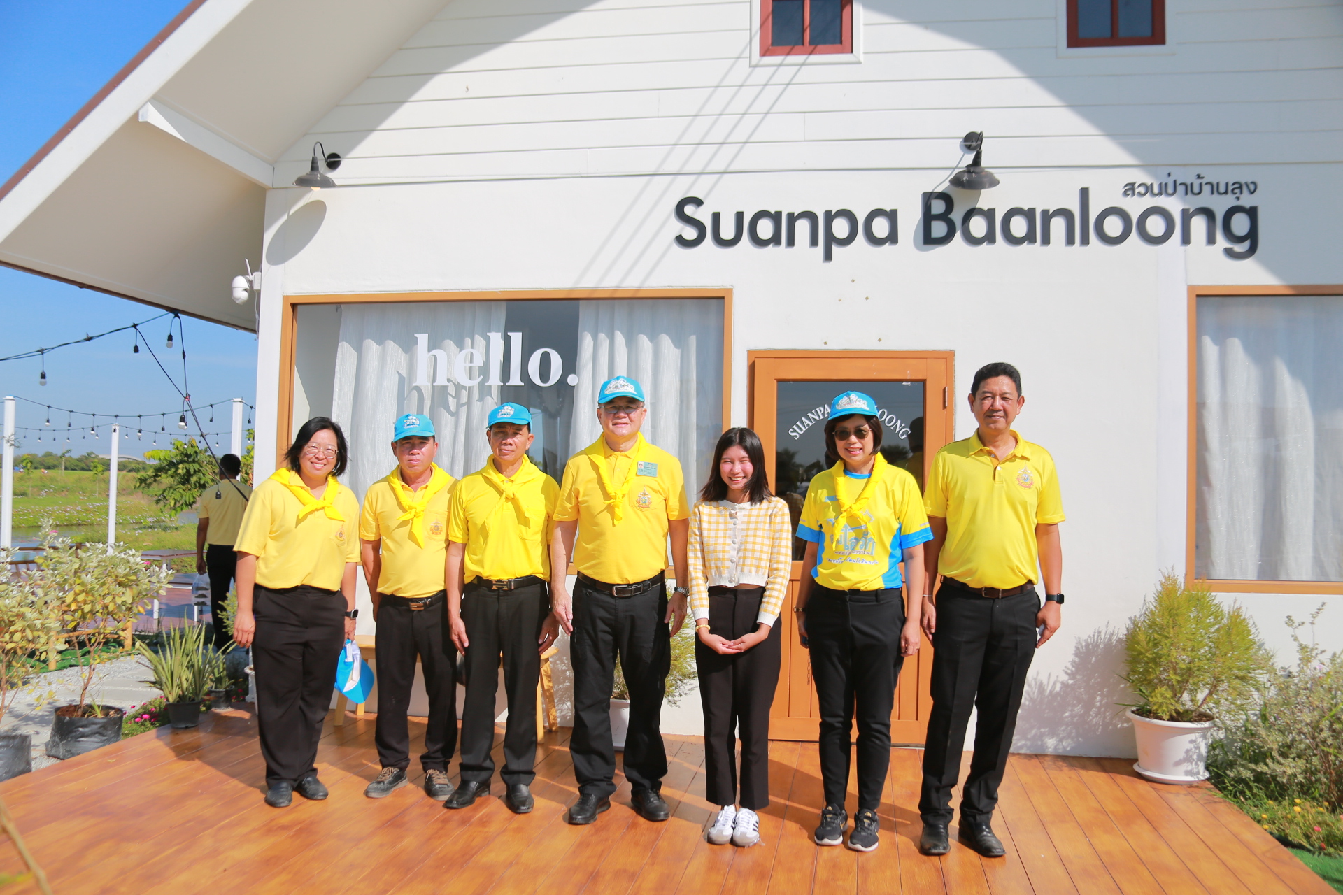 🌱พช.ฉะเชิงเทรา ดำเนินโครงการน้อมรำลึกและเทิดพระเกียรติคุณของพระบาทสมเด็จพระบรมชนกาธิเบศรมหาภูมิพลอดุลยเดชมหาราช บรมนาถบพิตร ในงานวันดินโลก World Soil day ปี ๒๕๖๗