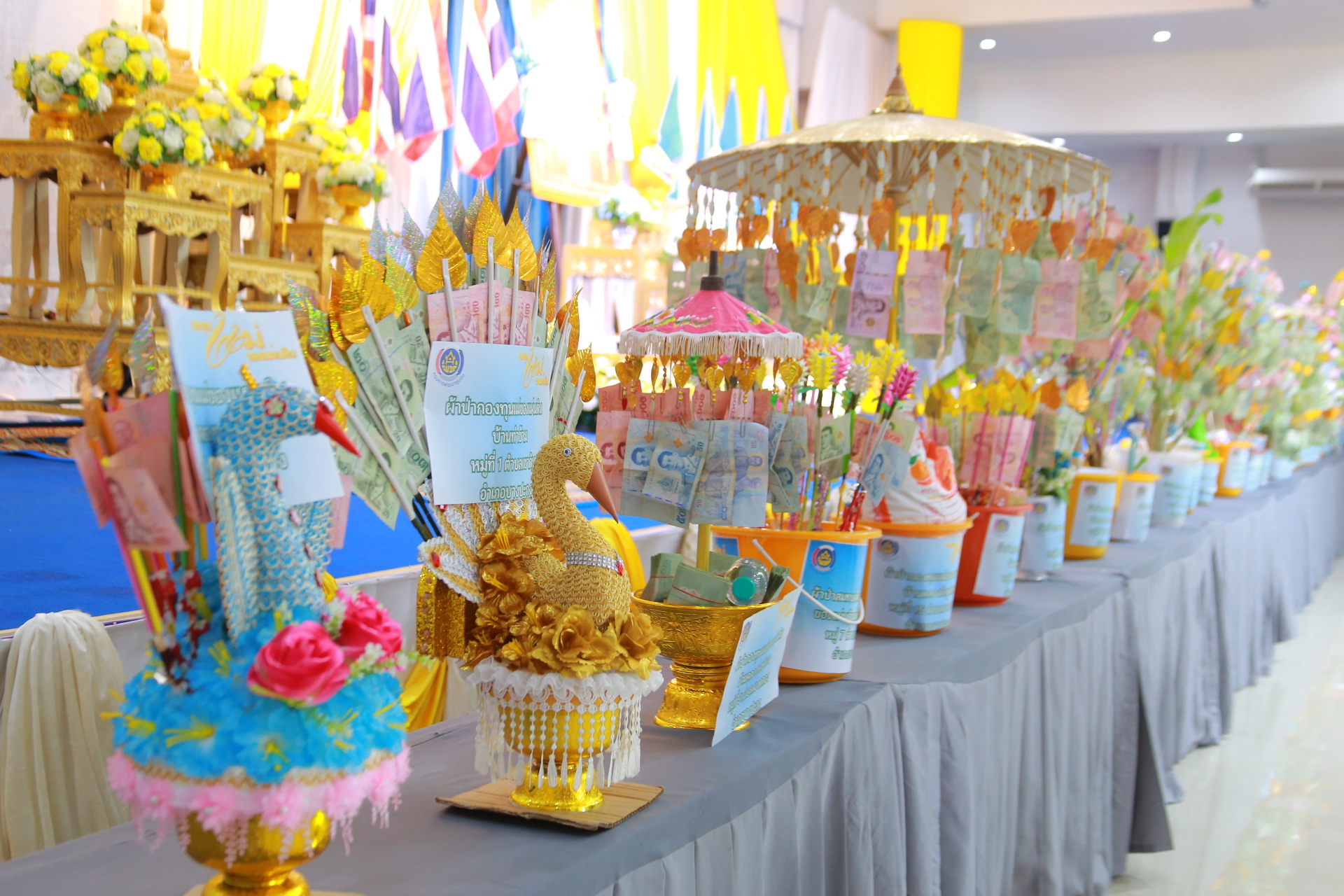 “สานต่อพระราชปณิธาน ผ่านพิธีทอดผ้าป่ากองทุนแม่ของแผ่นดิน อำเภอบางปะกง จังหวัดฉะเชิงเทรา”