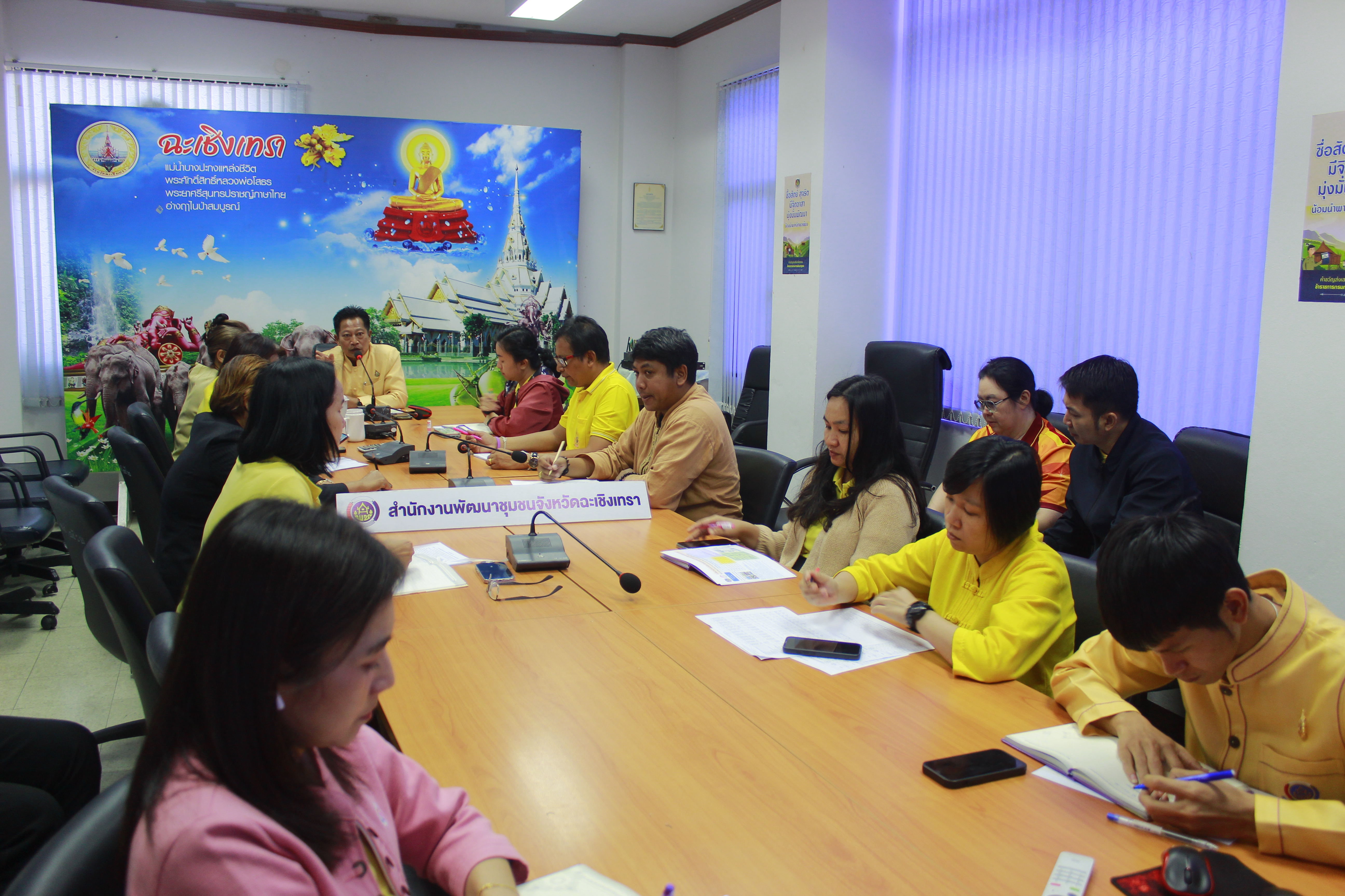 ประชุม Monday Talk ขับเคลื่อนงานพัฒนาชุมชน จังหวัดฉะเชิงเทรา