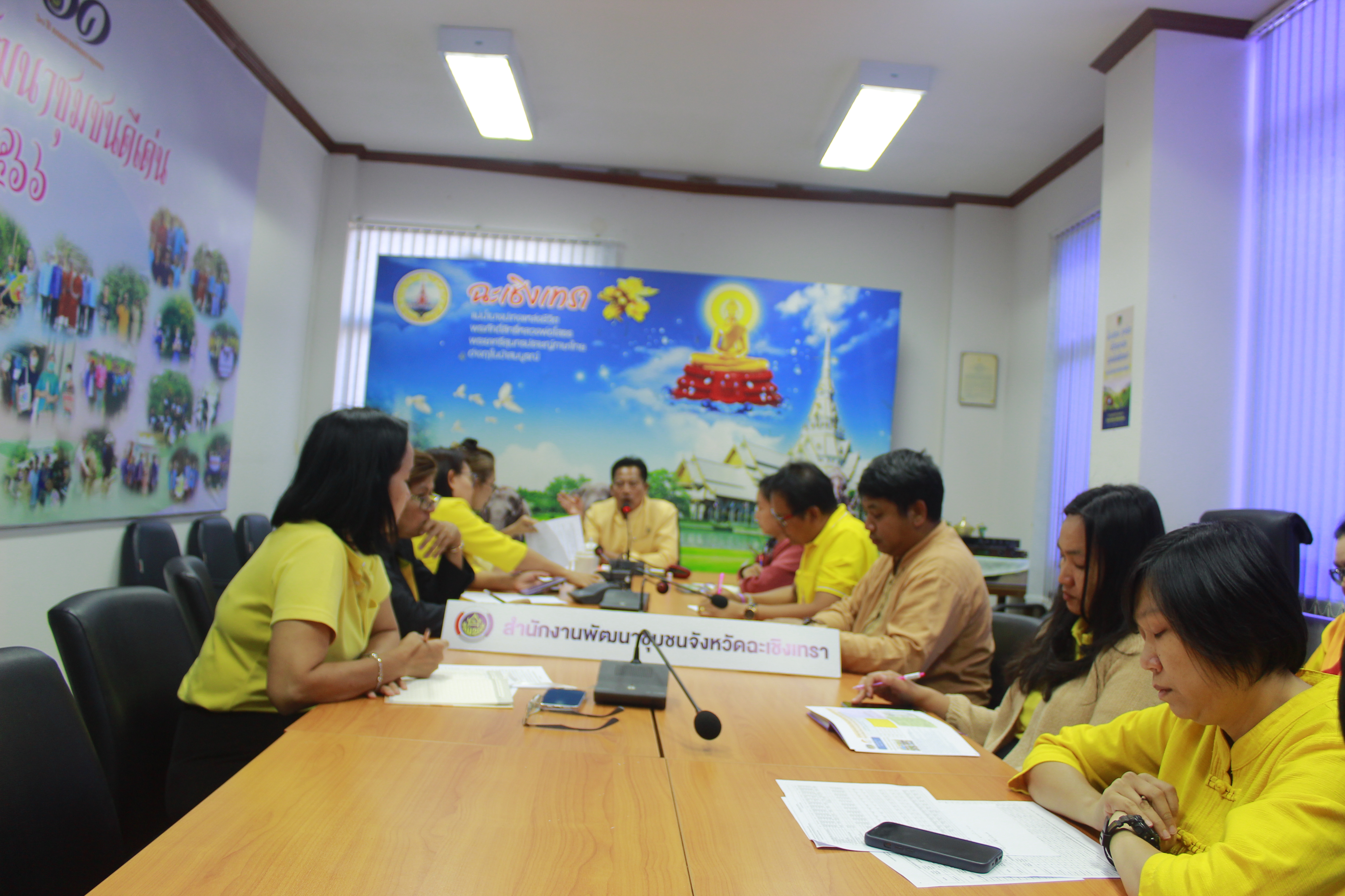 ประชุม Monday Talk ขับเคลื่อนงานพัฒนาชุมชน จังหวัดฉะเชิงเทรา