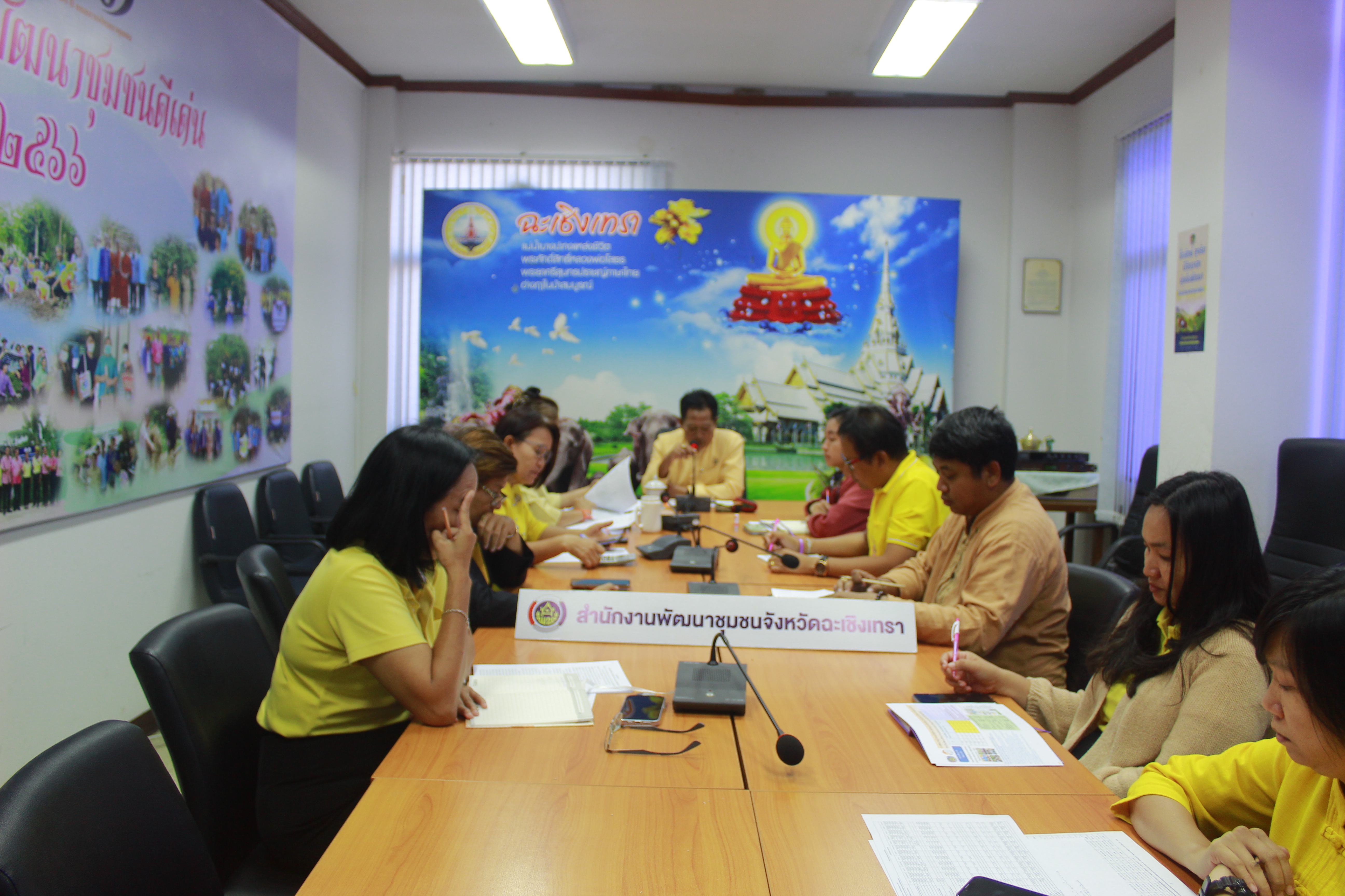 ประชุม Monday Talk ขับเคลื่อนงานพัฒนาชุมชน จังหวัดฉะเชิงเทรา