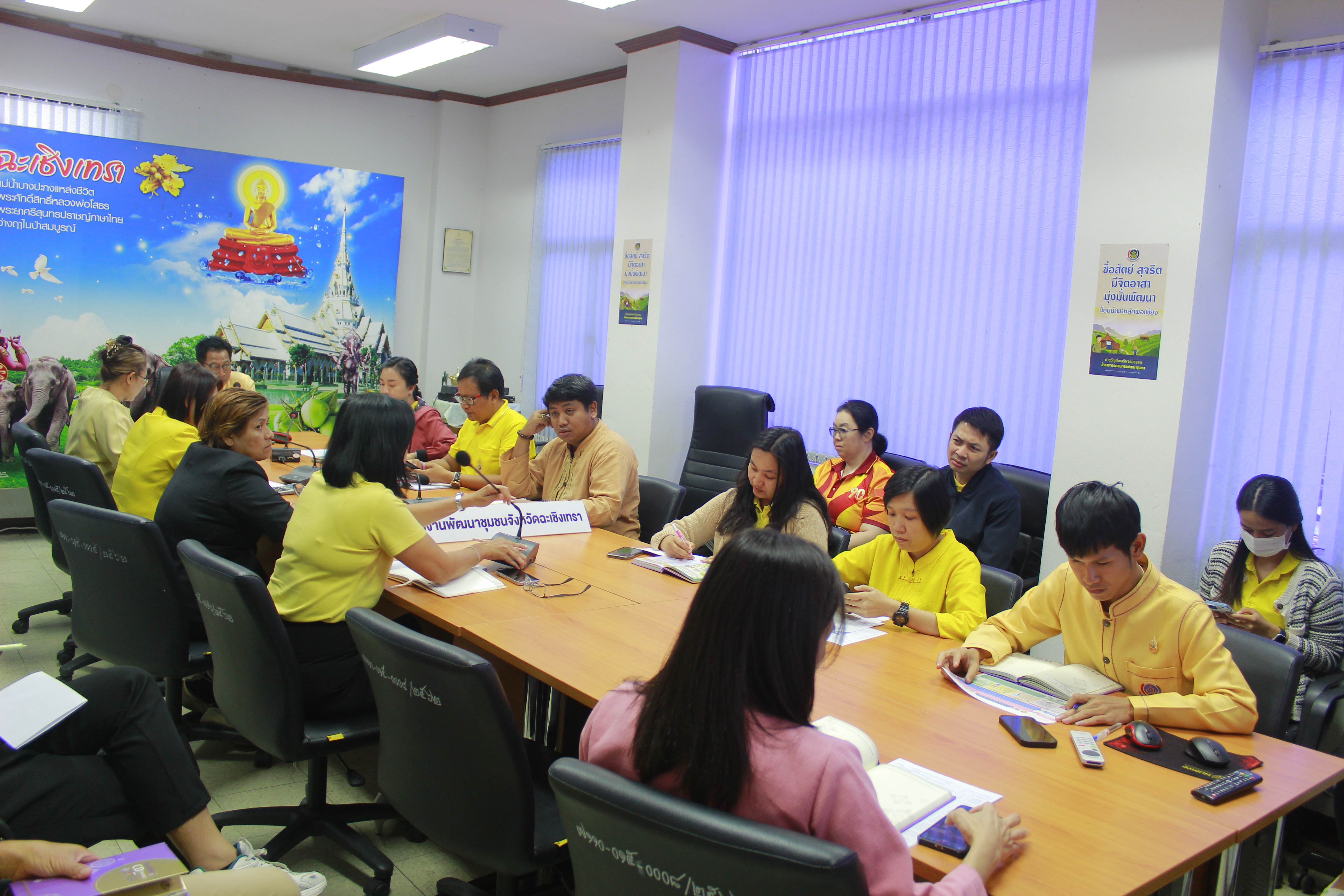 ประชุม Monday Talk ขับเคลื่อนงานพัฒนาชุมชน จังหวัดฉะเชิงเทรา