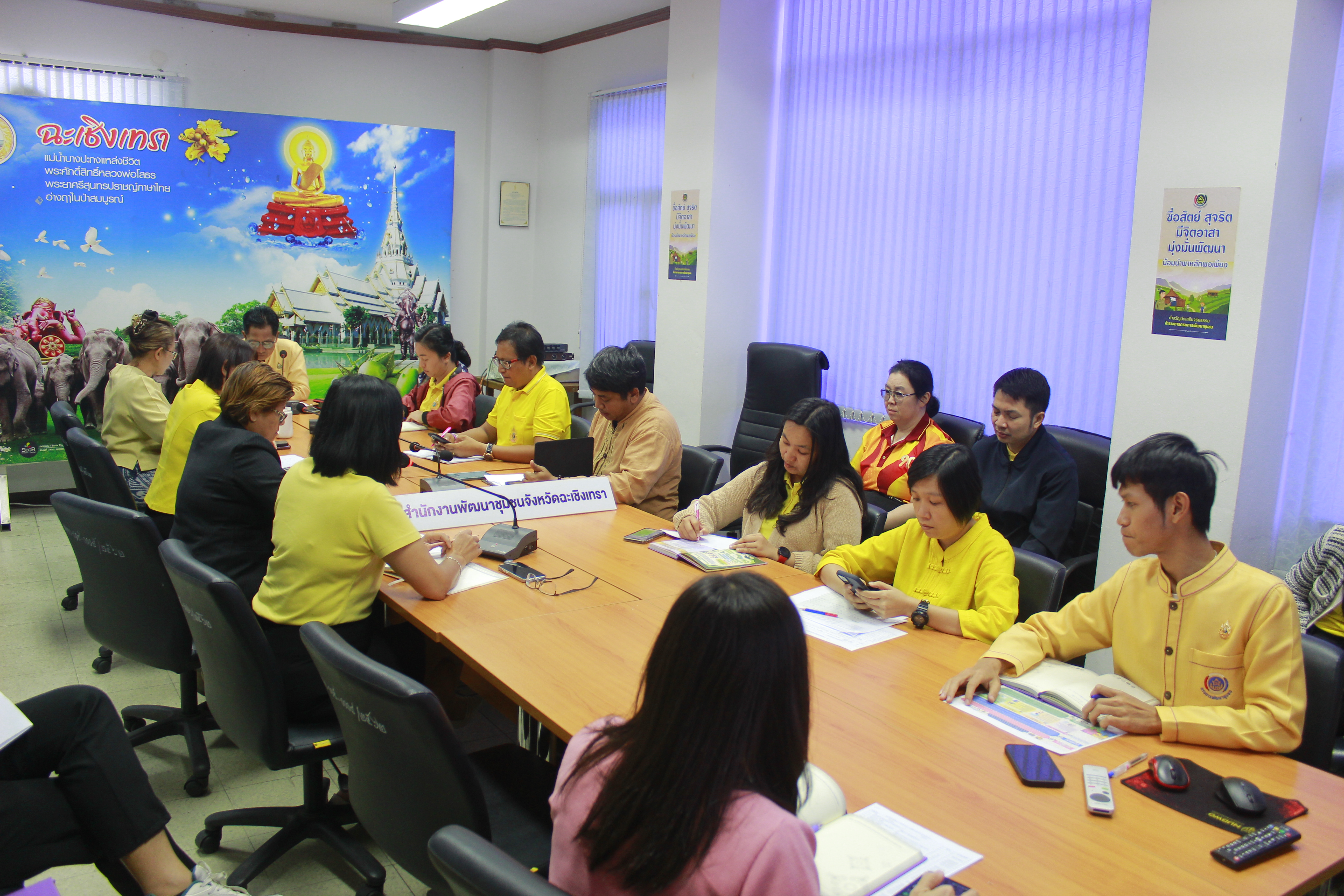 ประชุม Monday Talk ขับเคลื่อนงานพัฒนาชุมชน จังหวัดฉะเชิงเทรา