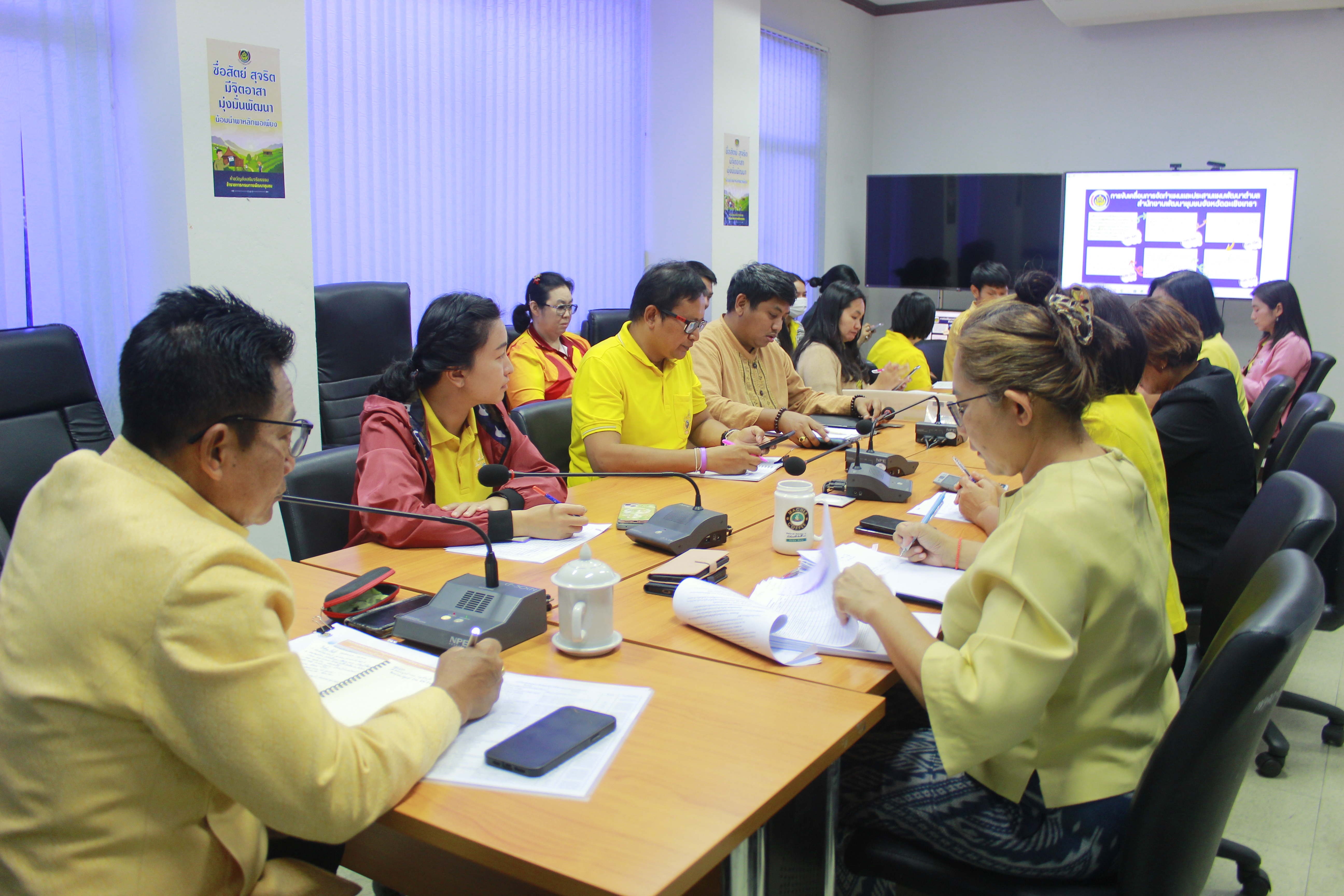 ประชุม Monday Talk ขับเคลื่อนงานพัฒนาชุมชน จังหวัดฉะเชิงเทรา