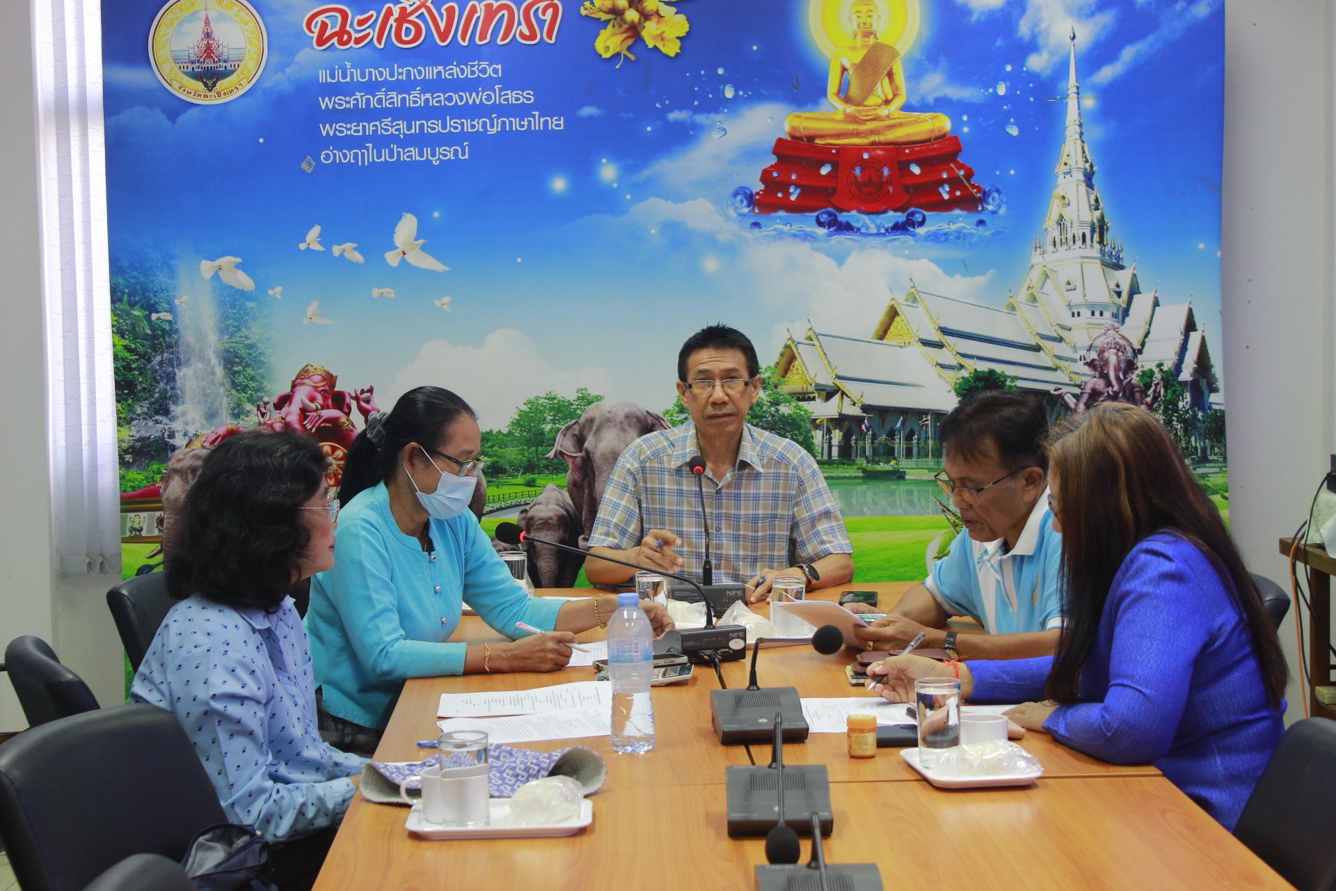 การประชุมคณะกรรมการบริหารกลุ่มสวัสดิการเจ้าหน้าที่พัฒนาชุมชนจังหวัดฉะเชิงเทรา ครั้งที่ 12/2567