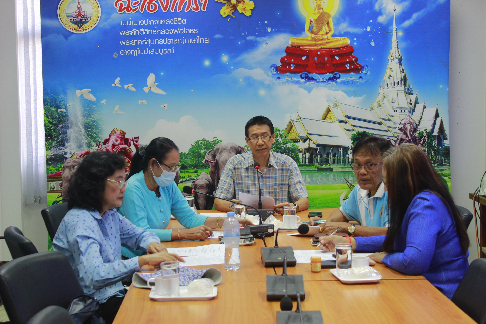 การประชุมคณะกรรมการบริหารกลุ่มสวัสดิการเจ้าหน้าที่พัฒนาชุมชนจังหวัดฉะเชิงเทรา ครั้งที่ 12/2567