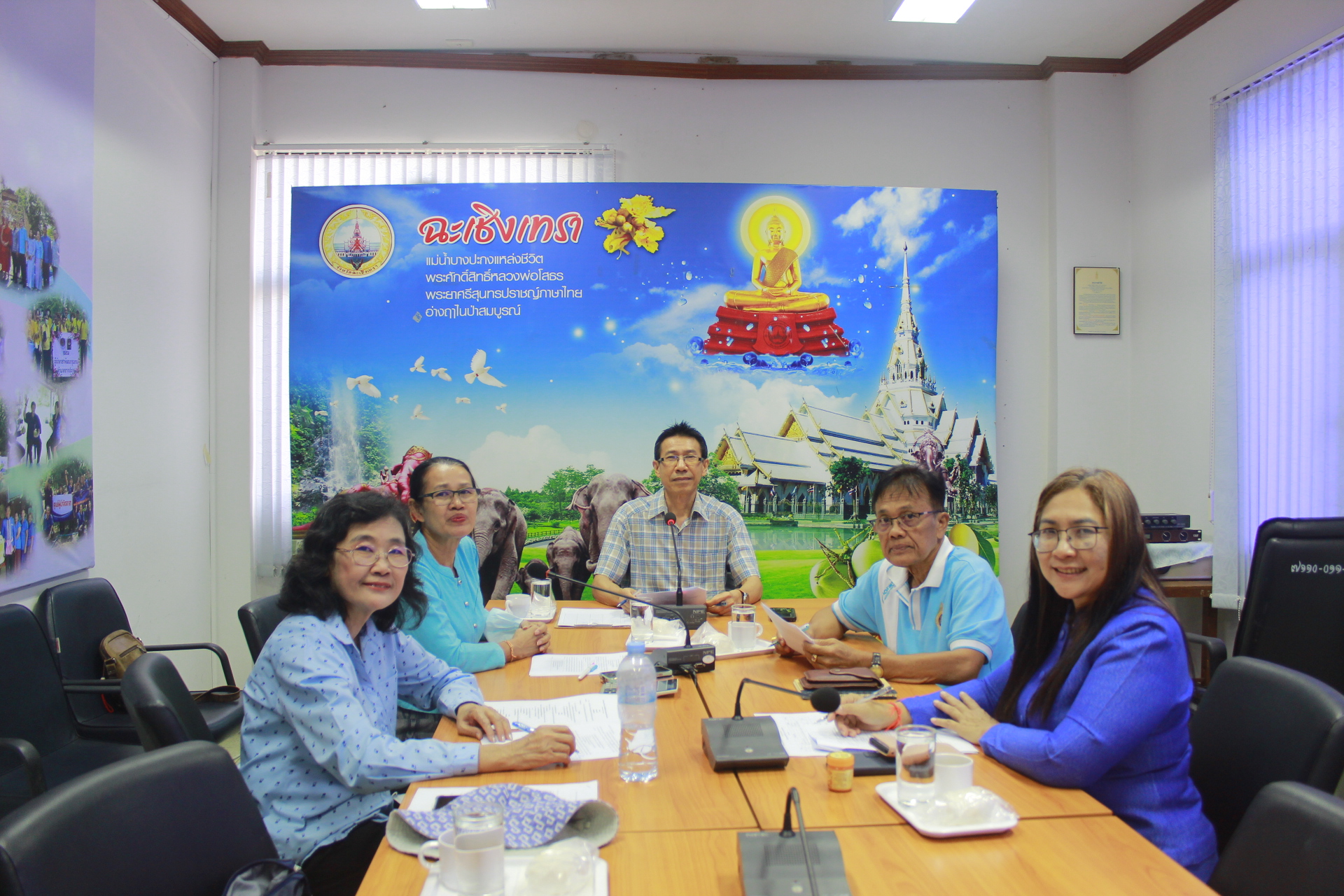 การประชุมคณะกรรมการบริหารกลุ่มสวัสดิการเจ้าหน้าที่พัฒนาชุมชนจังหวัดฉะเชิงเทรา ครั้งที่ 12/2567