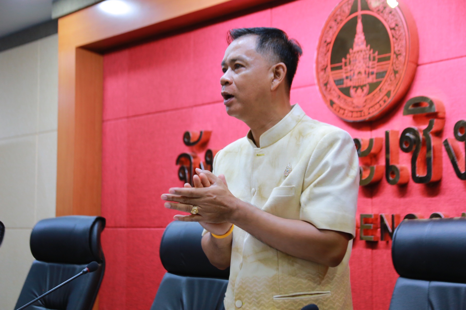 “ร่วมสร้างความเข้มแข็งชุมชน สู่การพัฒนาที่ยั่งยืน!” ผู้ตรวจราชการกรมการพัฒนาชุมชน ร่วมประชุมผู้บริหารและเจ้าหน้าที่พัฒนาชุมชนจังหวัดฉะเชิงเทรา