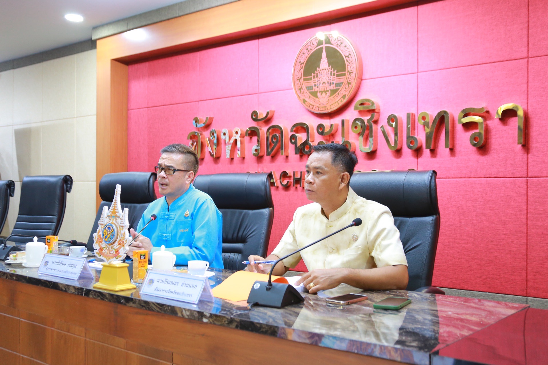 “ร่วมสร้างความเข้มแข็งชุมชน สู่การพัฒนาที่ยั่งยืน!” ผู้ตรวจราชการกรมการพัฒนาชุมชน ร่วมประชุมผู้บริหารและเจ้าหน้าที่พัฒนาชุมชนจังหวัดฉะเชิงเทรา