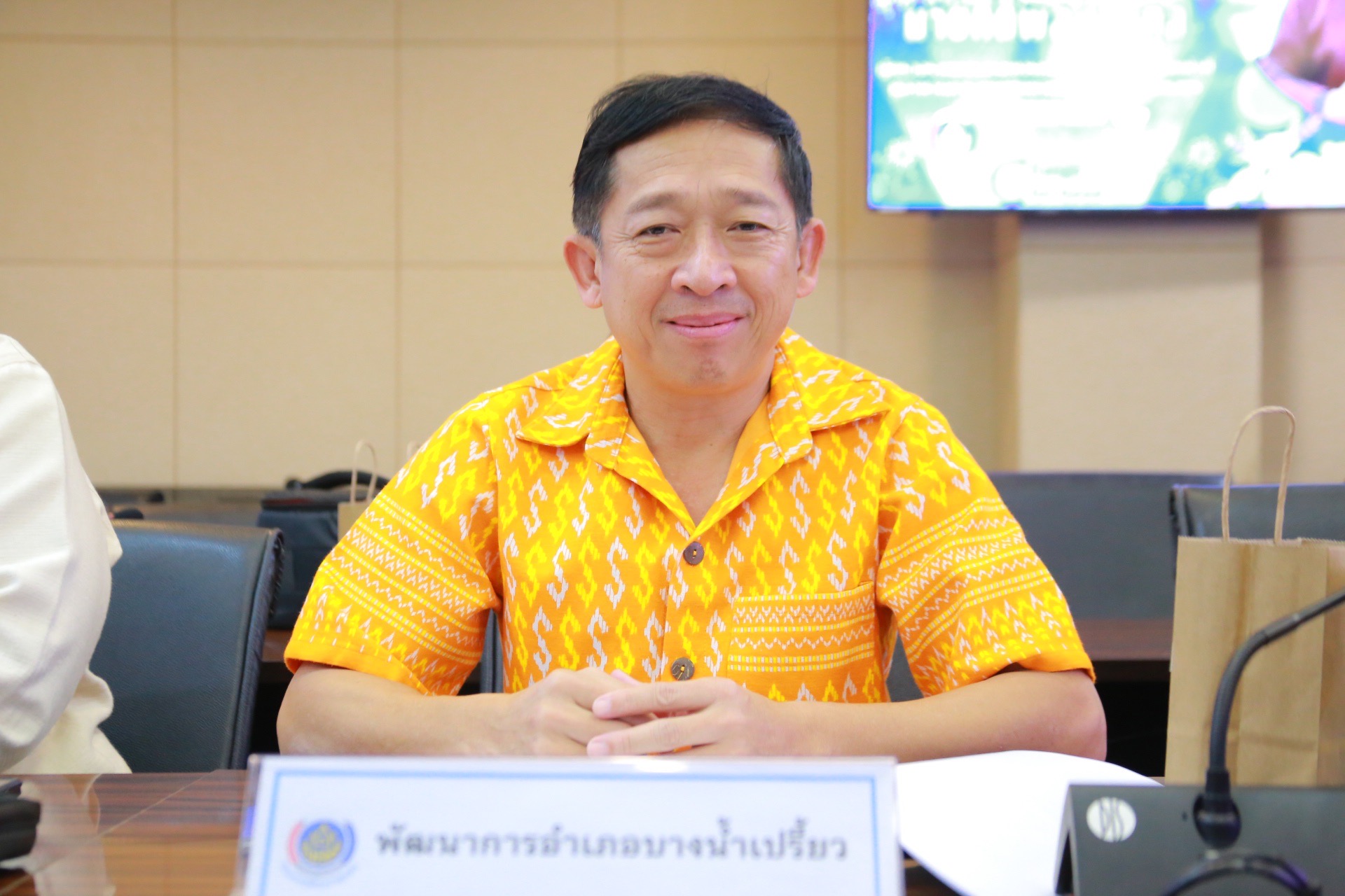 “ร่วมสร้างความเข้มแข็งชุมชน สู่การพัฒนาที่ยั่งยืน!” ผู้ตรวจราชการกรมการพัฒนาชุมชน ร่วมประชุมผู้บริหารและเจ้าหน้าที่พัฒนาชุมชนจังหวัดฉะเชิงเทรา