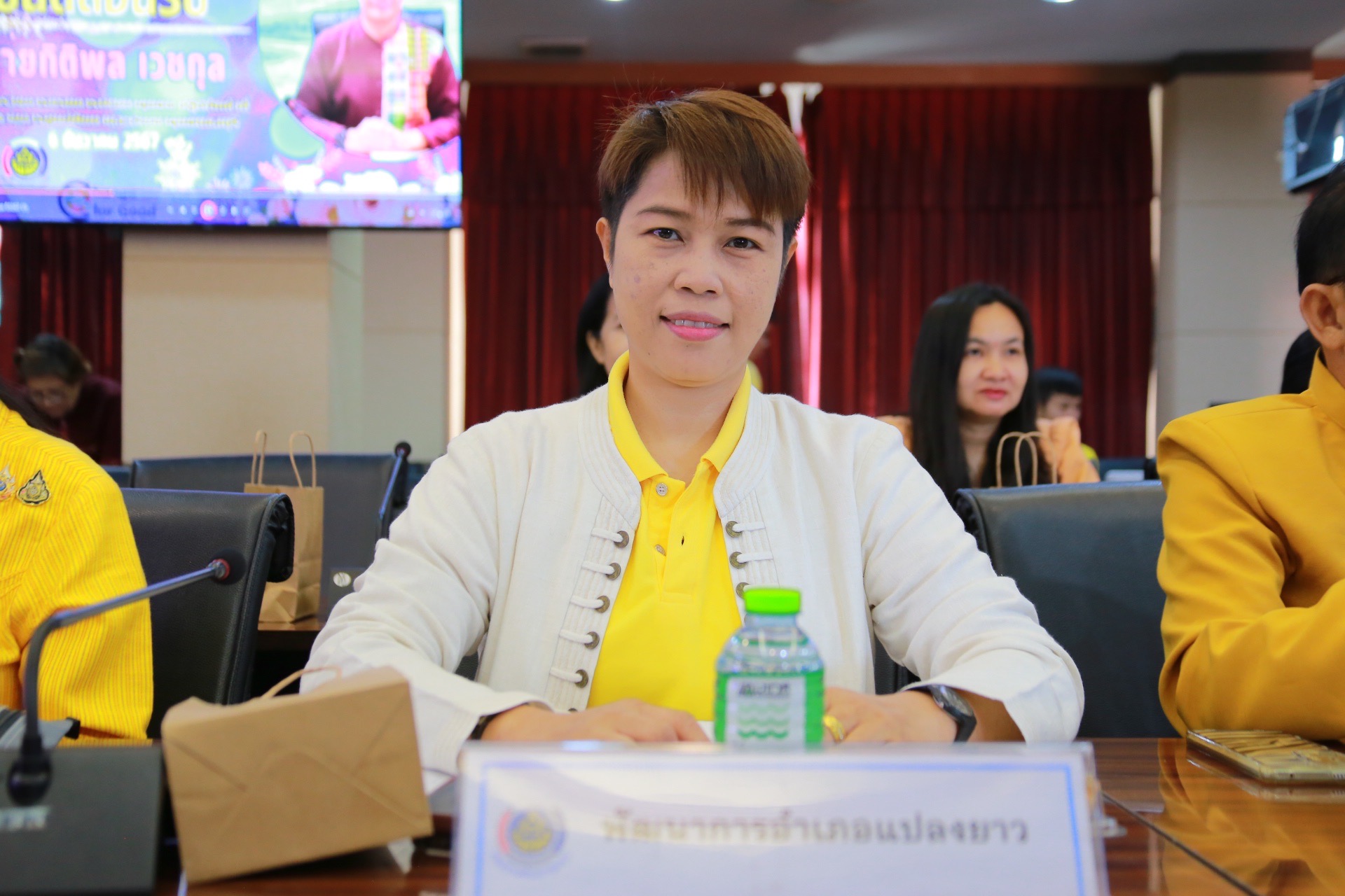 “ร่วมสร้างความเข้มแข็งชุมชน สู่การพัฒนาที่ยั่งยืน!” ผู้ตรวจราชการกรมการพัฒนาชุมชน ร่วมประชุมผู้บริหารและเจ้าหน้าที่พัฒนาชุมชนจังหวัดฉะเชิงเทรา