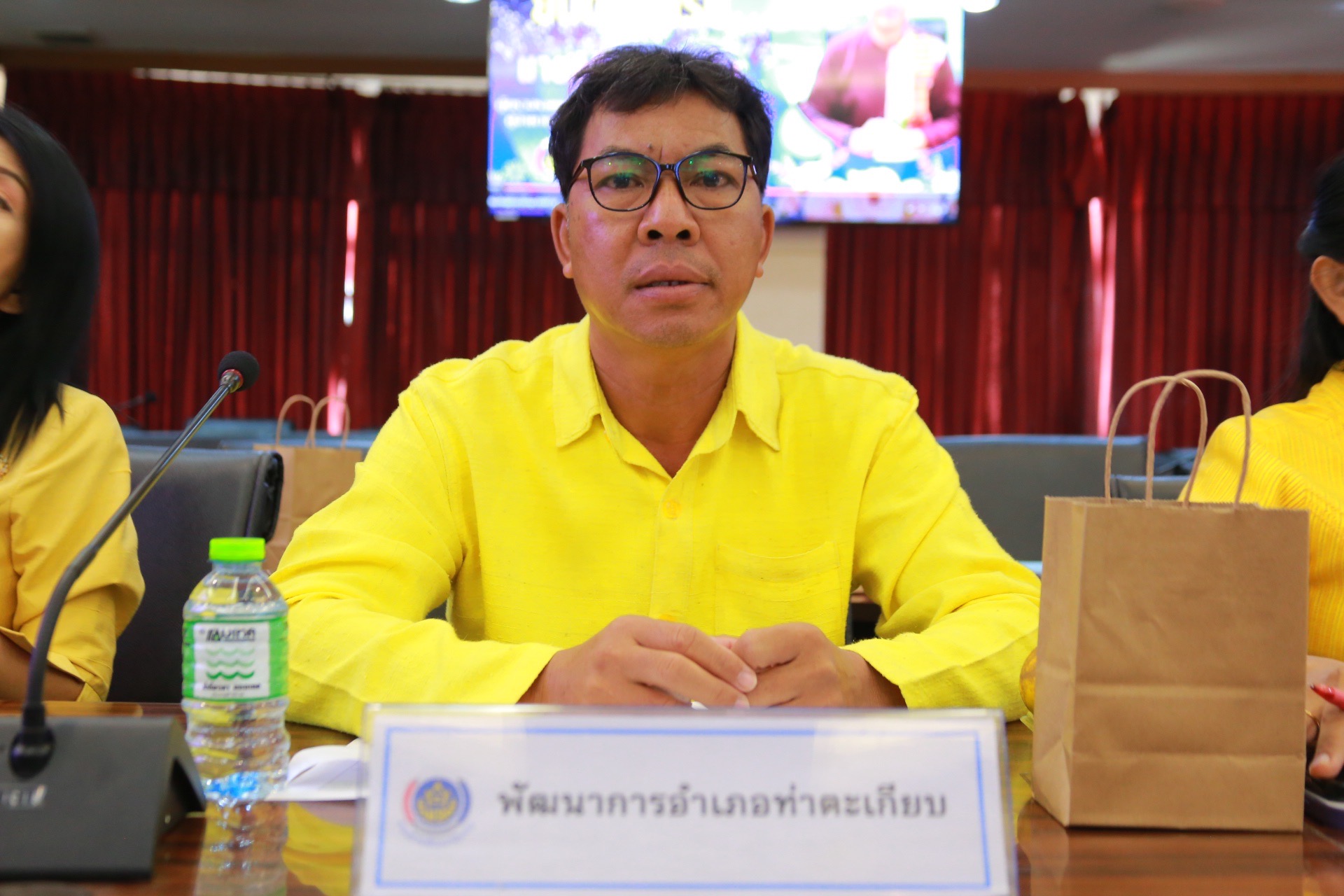 “ร่วมสร้างความเข้มแข็งชุมชน สู่การพัฒนาที่ยั่งยืน!” ผู้ตรวจราชการกรมการพัฒนาชุมชน ร่วมประชุมผู้บริหารและเจ้าหน้าที่พัฒนาชุมชนจังหวัดฉะเชิงเทรา