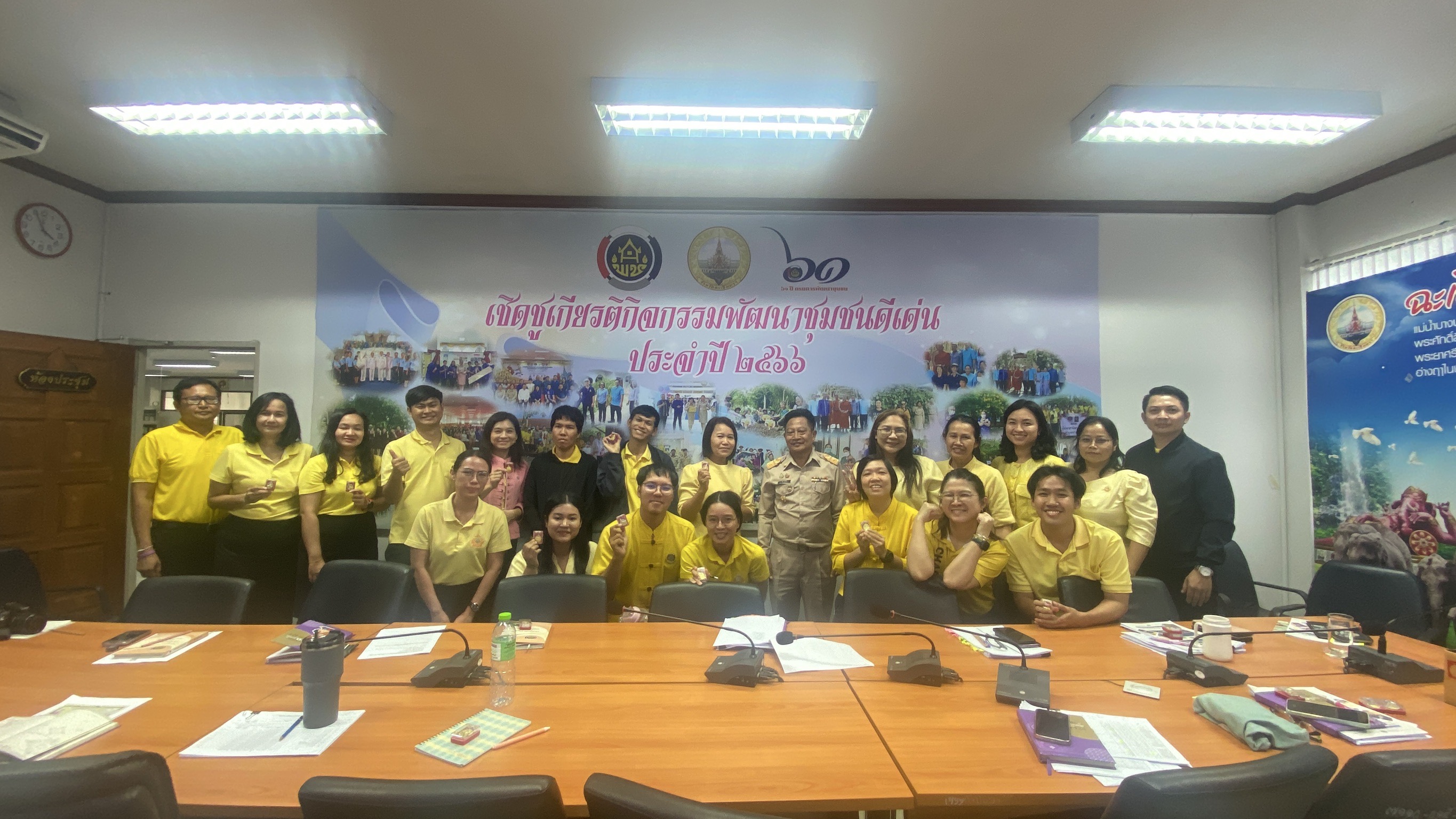 ”จงอย่าเป็นน้ำเต็มแก้ว“ พัฒนาการจังหวัดฉะเชิงเทรา มอบนโยบายการทำงาน เน้นความสุข ความรับผิดชอบ และการพัฒนาร่วมกัน