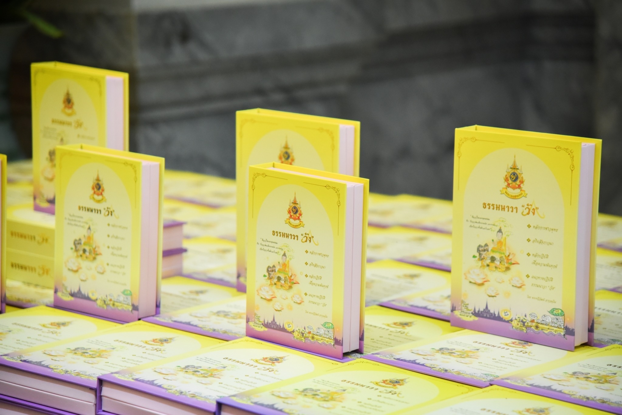 สมเด็จพระเจ้าอยู่หัว ทรงพระกรุณาโปรดเกล้าฯ ให้ พลอากาศเอก สถิตพงษ์ สุขวิมล ราชเลขานุการในพระองค์ พระบาทสมเด็จพระเจ้าอยู่หัว เป็นผู้แทนพระองค์ ไปถวายชุดหนังสือ ธรรมนาวา “วัง” และสิ่งของพระราชทาน แด่เจ้าคณะจังหวัดฉะเชิงเทรา ณ วัดโสธรวรารามวรวิหาร ตำบลหน้าเมือง อำเภอเมืองฉงฉะเชิงเทรา จังหวัดฉะเชิงเทรา