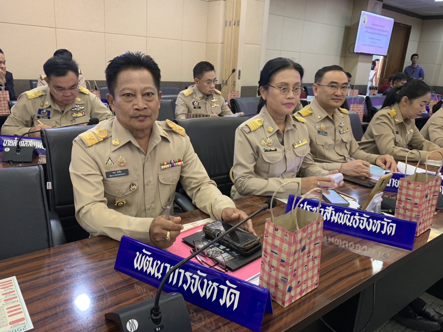 ✍🏻พช.ฉะเชิงเทรา ร่วมประชุมคณะกรมการจังหวัด และหัวหน้าส่วนราชการประจำจังหวัดฉะเชิงเทรา ครั้งที่ 11/2567 ประจำเดือนธันวาคม 2567