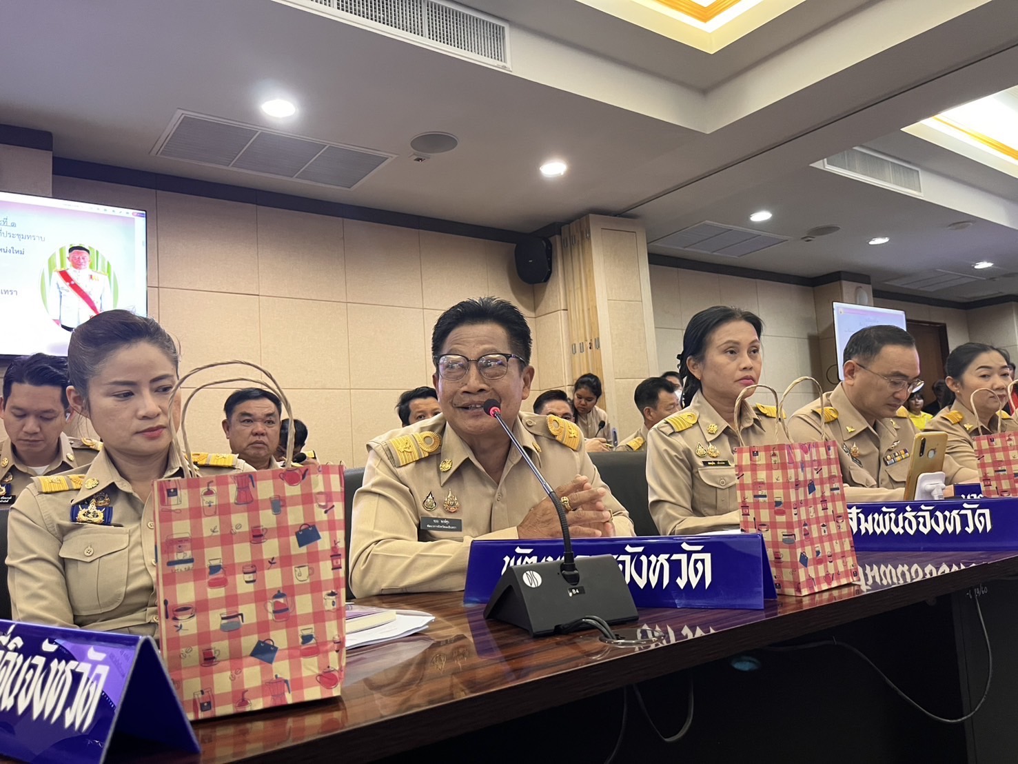 ✍🏻พช.ฉะเชิงเทรา ร่วมประชุมคณะกรมการจังหวัด และหัวหน้าส่วนราชการประจำจังหวัดฉะเชิงเทรา ครั้งที่ 11/2567 ประจำเดือนธันวาคม 2567