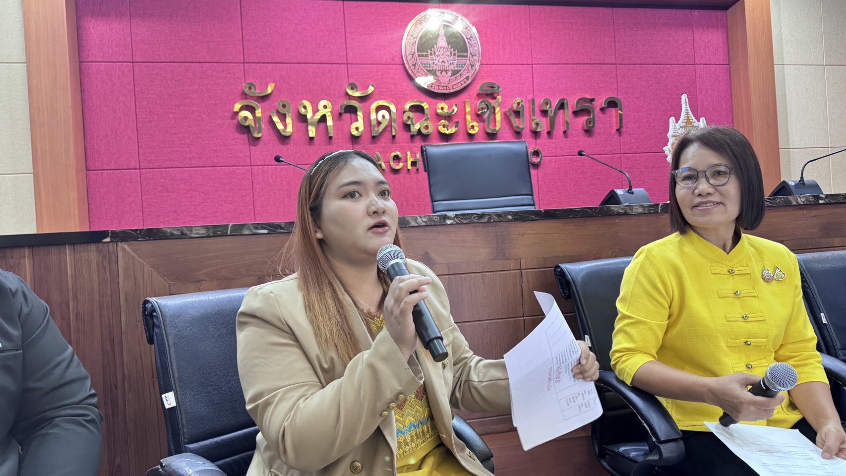 ” kick off พัฒนา ศูนย์ประสานงานองค์การชุมชน หนุนเสริมตำบลเข้มแข็งตามหลักปรัชญาของเศรษฐกิจพอเพียง”  พช.แปดริ้ว ดำเนินโครงการประชุมเชิงปฏิบัติการเสริมสร้างทักษะคณะกรรมการบริหารศูนย์ประสานงานองค์การชุมชนระดับอำเภอ (ศอช.อ.)