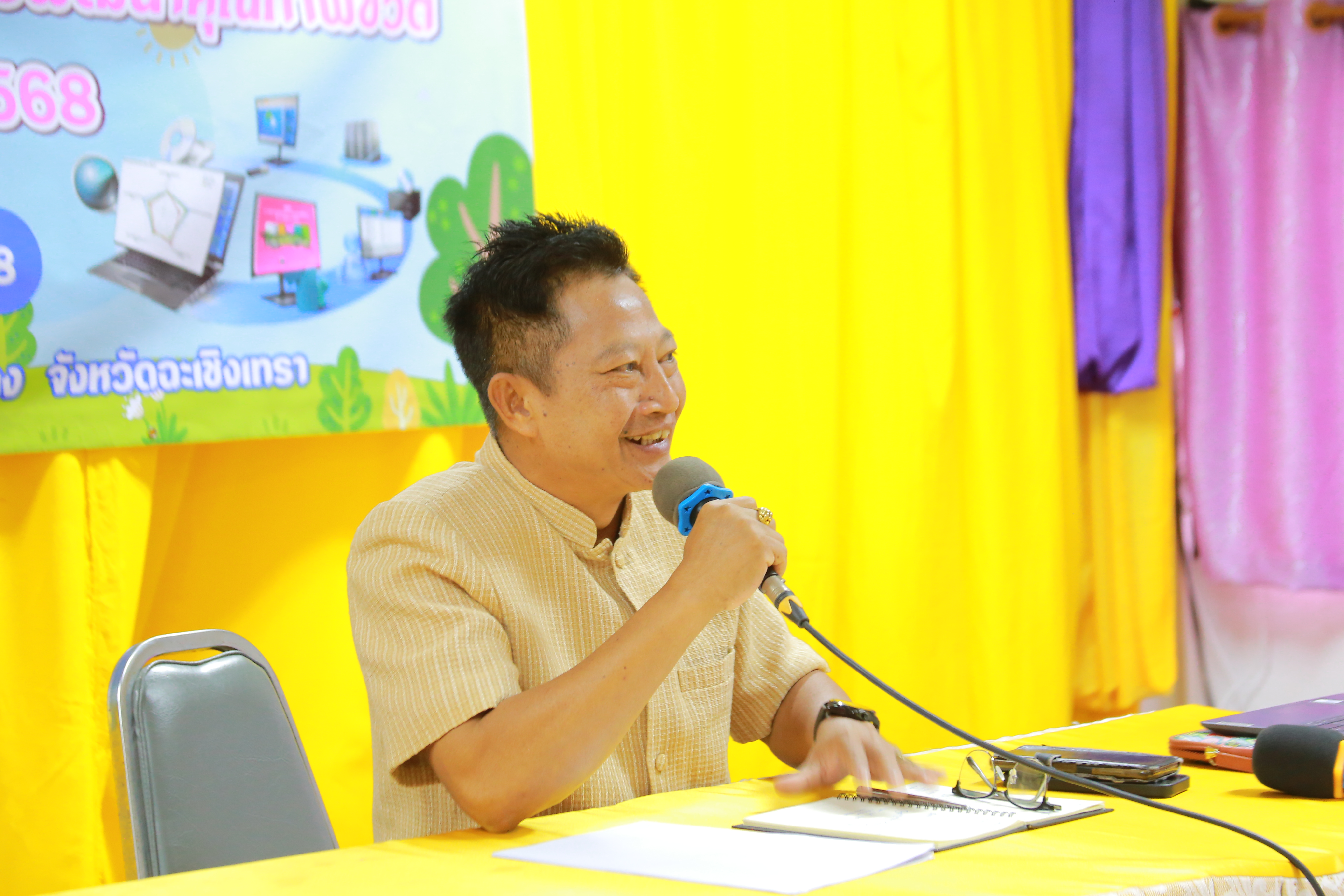 หนองจอก หวานเจี๊ยบ! เดินหน้าจัดทำสารสนเทศตำบลต้นแบบ เพื่อพัฒนาคุณภาพชีวิต สร้างคุณภาพชีวิตยั่งยืน ประจำปี 2568