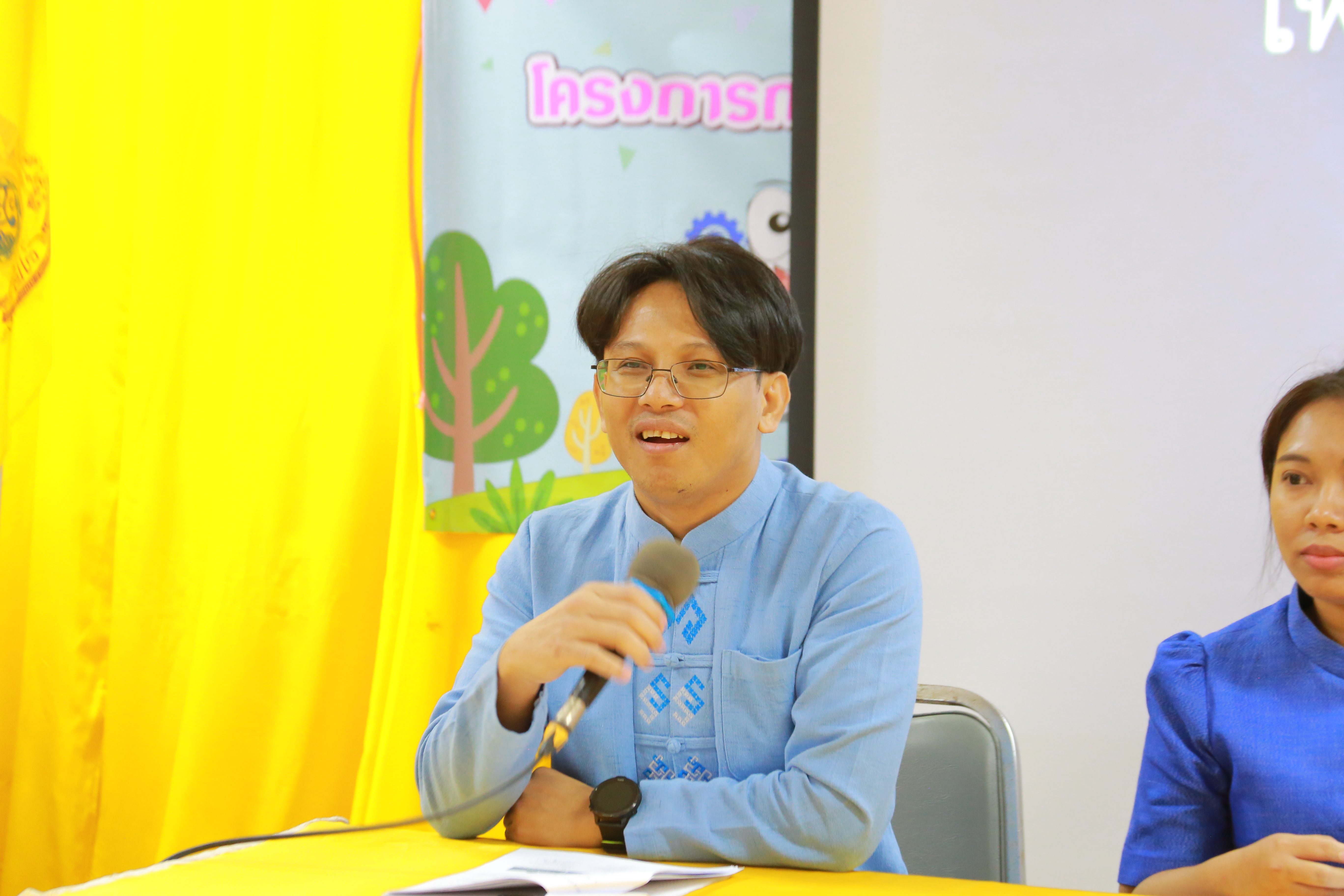 หนองจอก หวานเจี๊ยบ! เดินหน้าจัดทำสารสนเทศตำบลต้นแบบ เพื่อพัฒนาคุณภาพชีวิต สร้างคุณภาพชีวิตยั่งยืน ประจำปี 2568