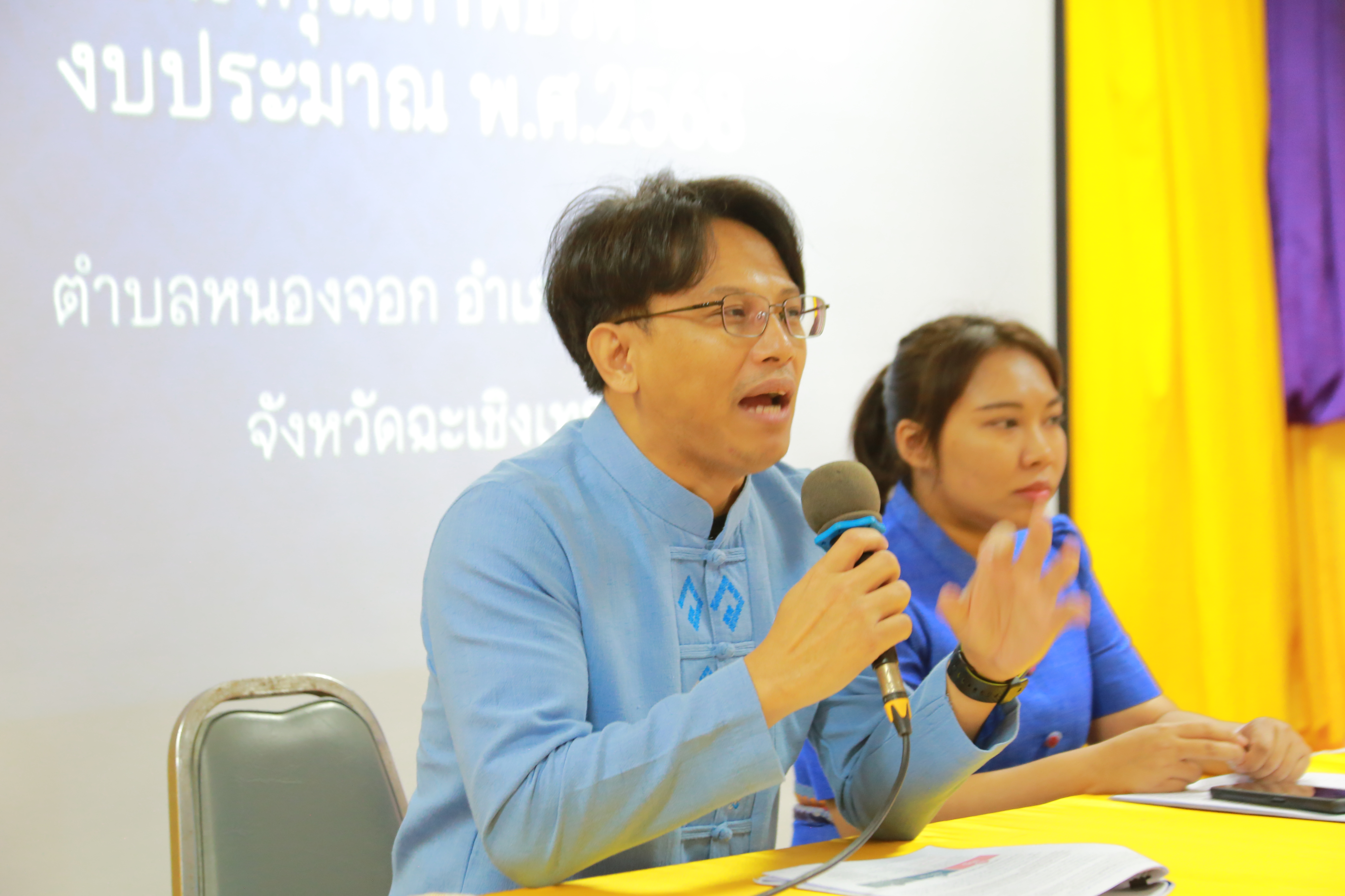 หนองจอก หวานเจี๊ยบ! เดินหน้าจัดทำสารสนเทศตำบลต้นแบบ เพื่อพัฒนาคุณภาพชีวิต สร้างคุณภาพชีวิตยั่งยืน ประจำปี 2568