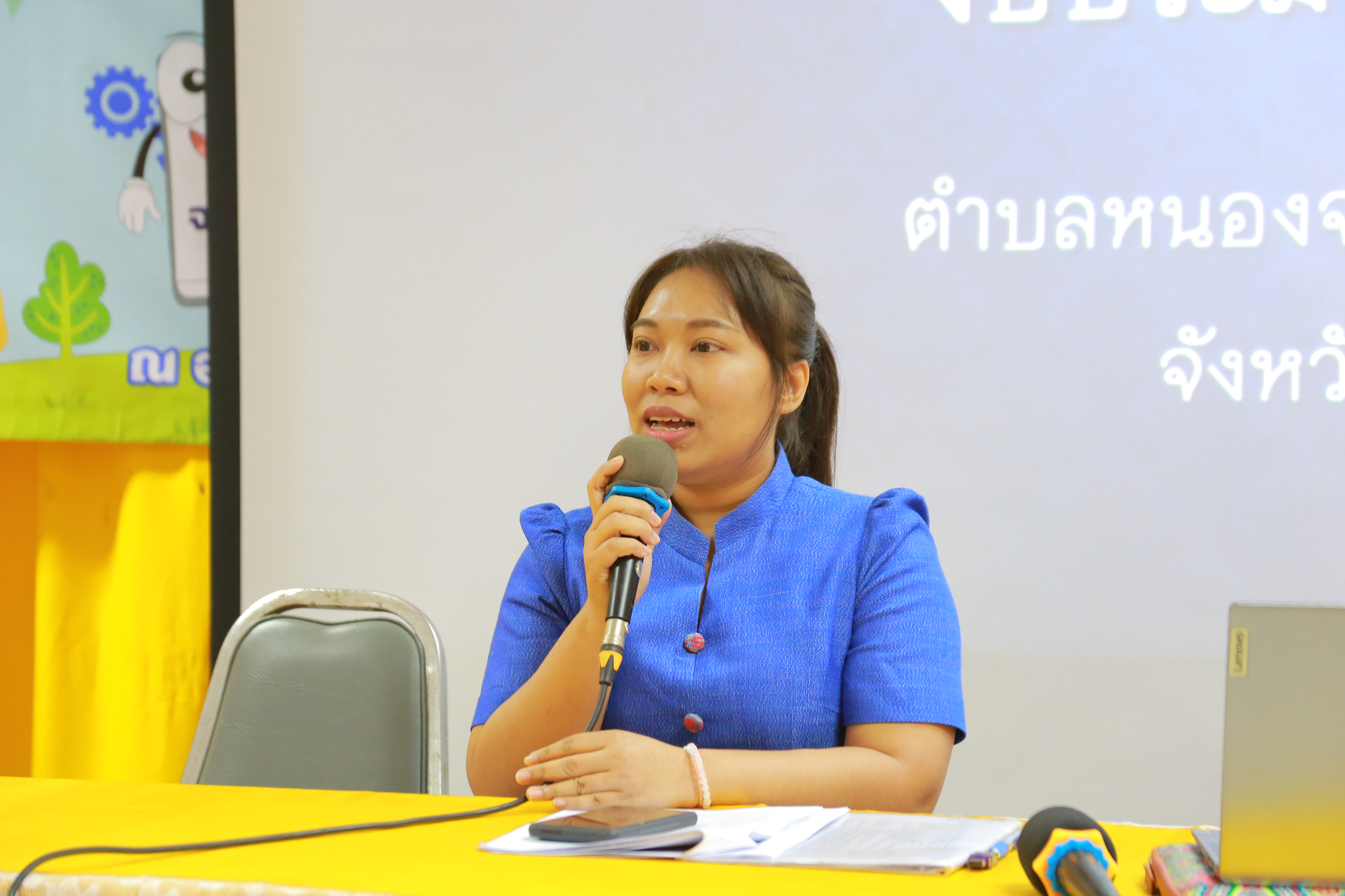 หนองจอก หวานเจี๊ยบ! เดินหน้าจัดทำสารสนเทศตำบลต้นแบบ เพื่อพัฒนาคุณภาพชีวิต สร้างคุณภาพชีวิตยั่งยืน ประจำปี 2568