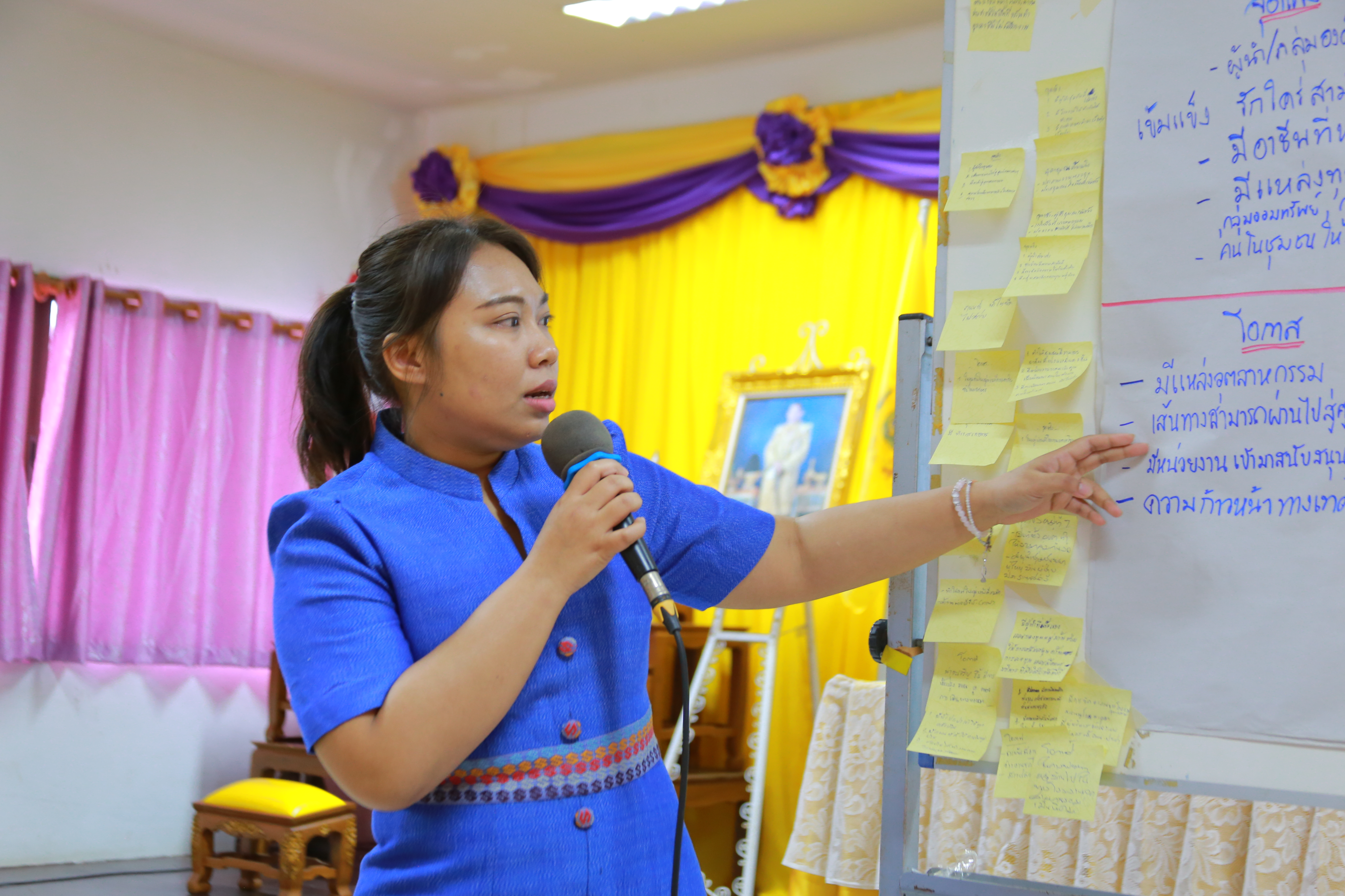 หนองจอก หวานเจี๊ยบ! เดินหน้าจัดทำสารสนเทศตำบลต้นแบบ เพื่อพัฒนาคุณภาพชีวิต สร้างคุณภาพชีวิตยั่งยืน ประจำปี 2568