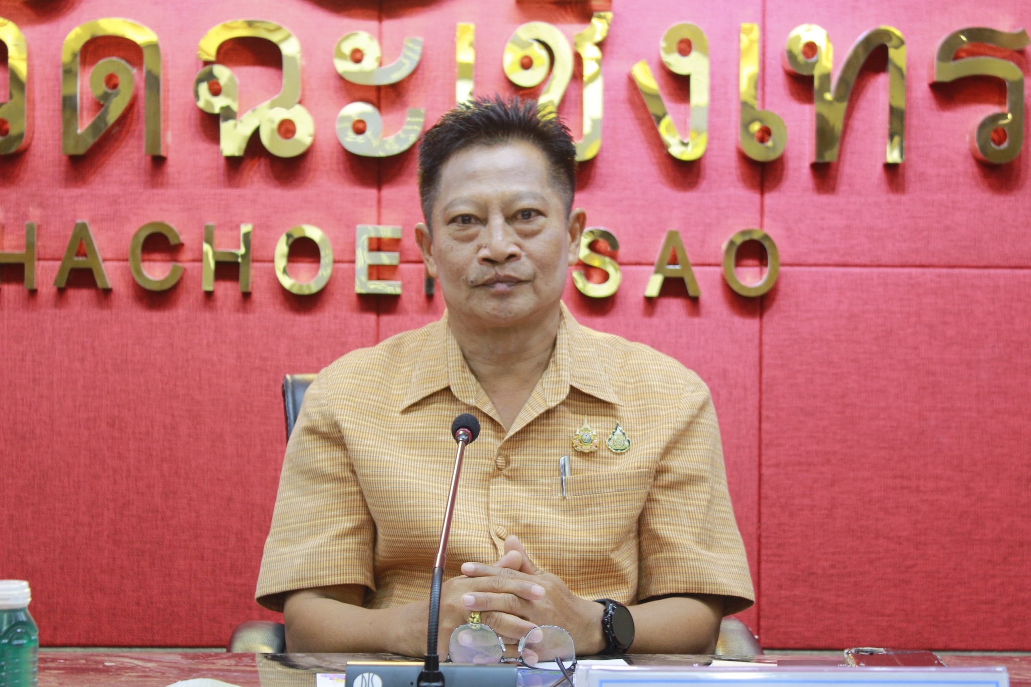 พช.แปดริ้ว ประชุมผู้บริหารและเจ้าหน้าที่พัฒนาชุมชนประจำเดือน มอบรางวัลและชี้แนวทางการพัฒนาองค์กร