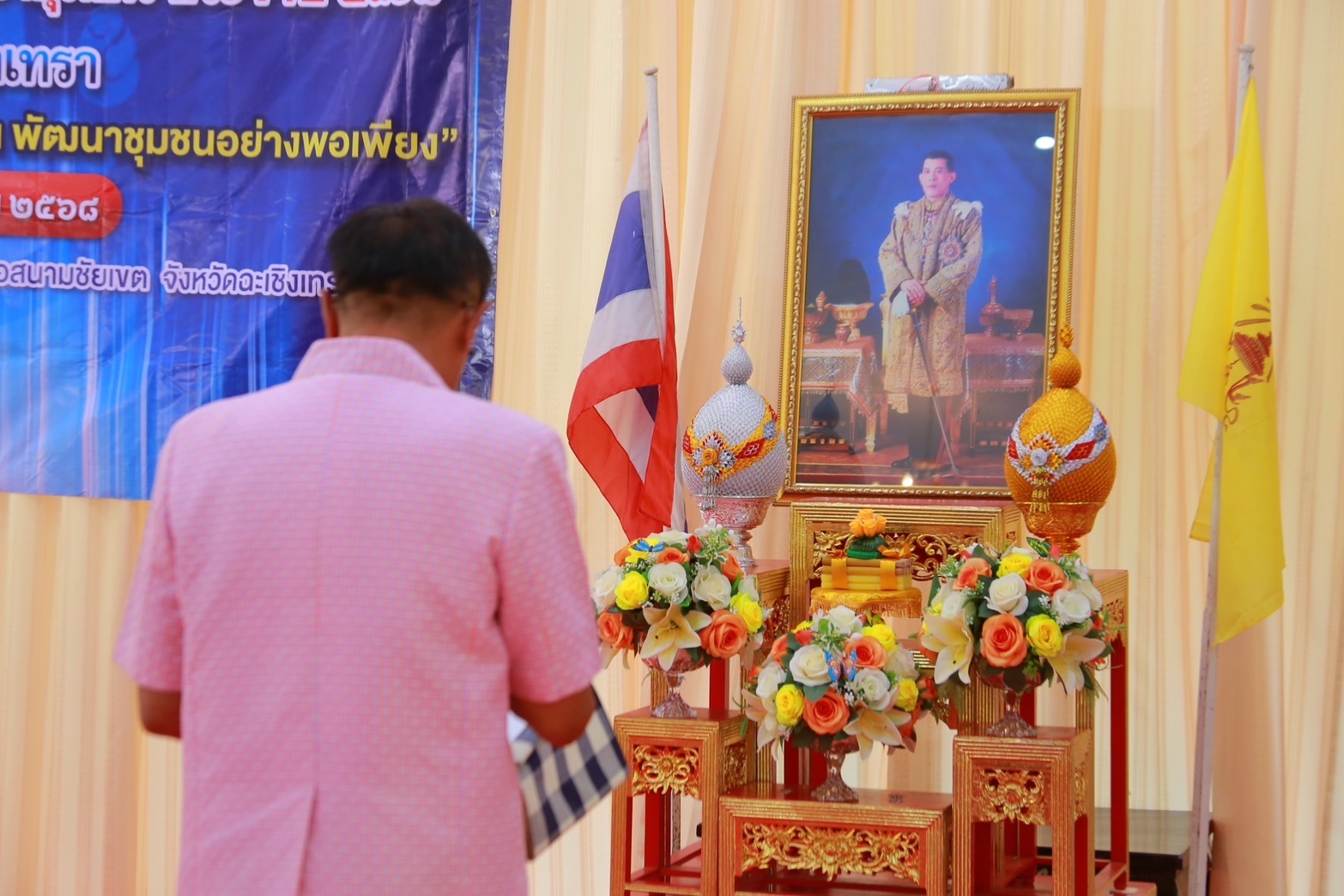 🤝รวมพลคนพช.! กิจกรรมครบรอบ 56 ปี โครงการพัฒนาผู้นำอาสาพัฒนาชุมชน ประจำปี 2568