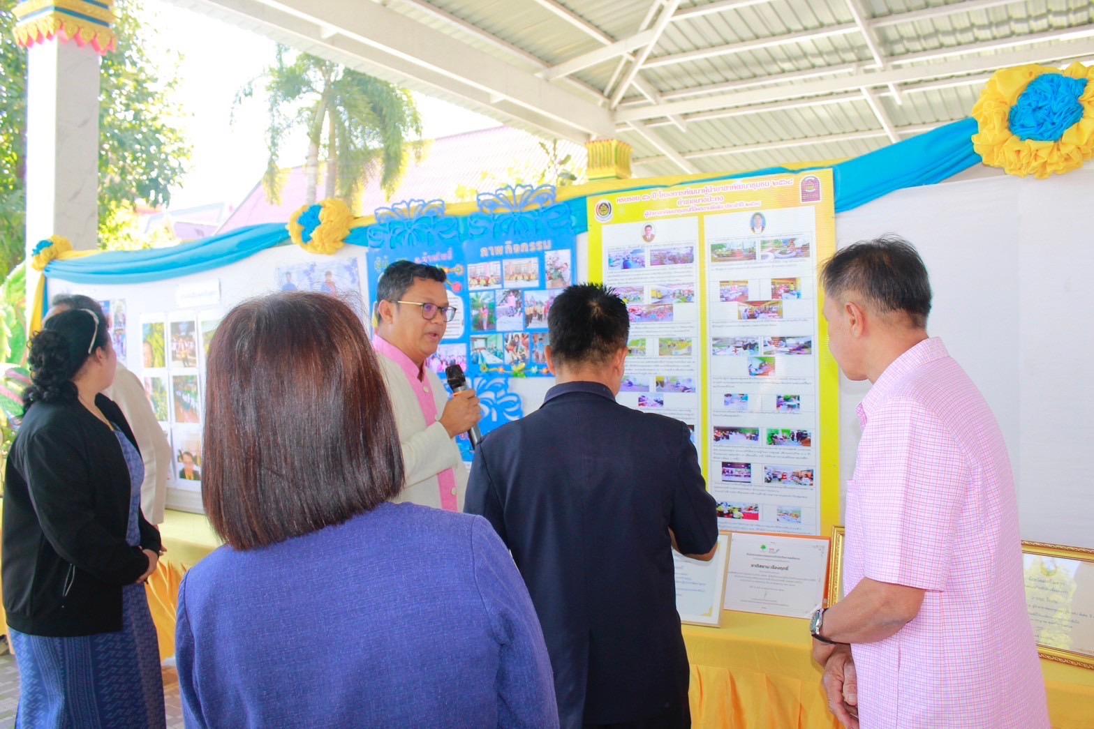 🤝รวมพลคนพช.! กิจกรรมครบรอบ 56 ปี โครงการพัฒนาผู้นำอาสาพัฒนาชุมชน ประจำปี 2568