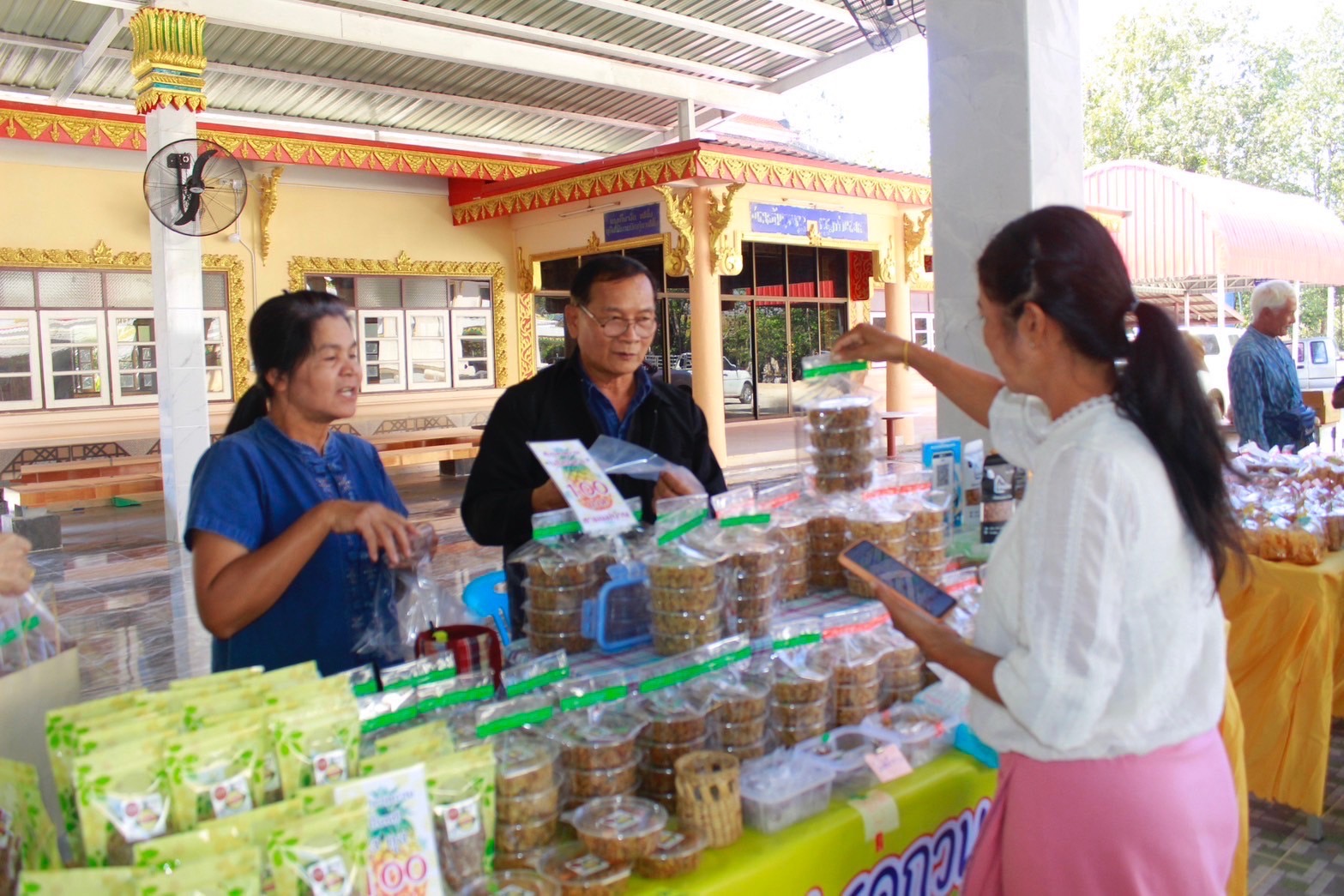 🤝รวมพลคนพช.! กิจกรรมครบรอบ 56 ปี โครงการพัฒนาผู้นำอาสาพัฒนาชุมชน ประจำปี 2568