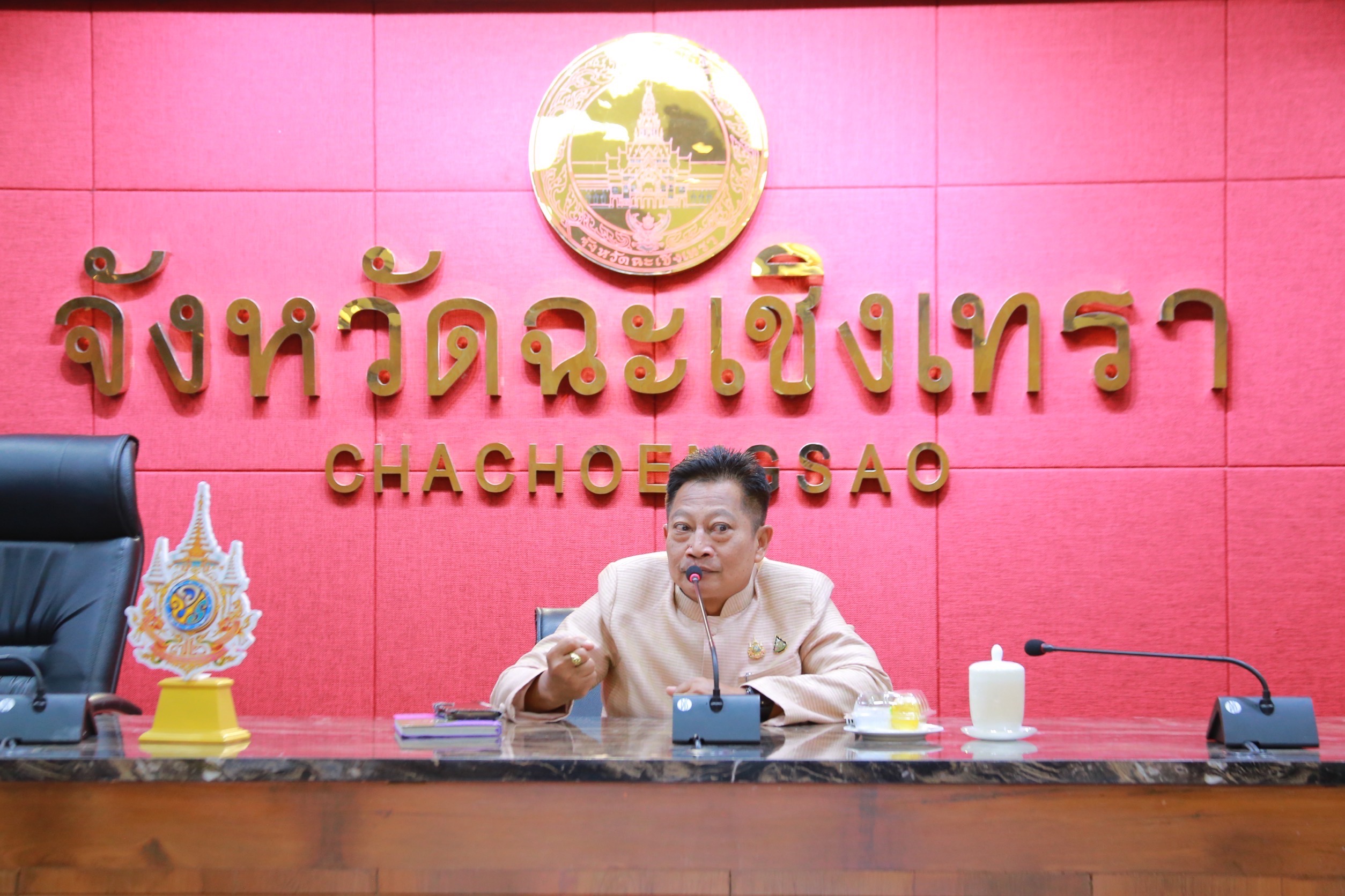 เสริมศักยภาพคณะกรรมการกองทุนชุมชน ขับเคลื่อนเศรษฐกิจฐานรากและส่งเสริมการเข้าถึงแหล่งทุนของประชาชนในชุมชน