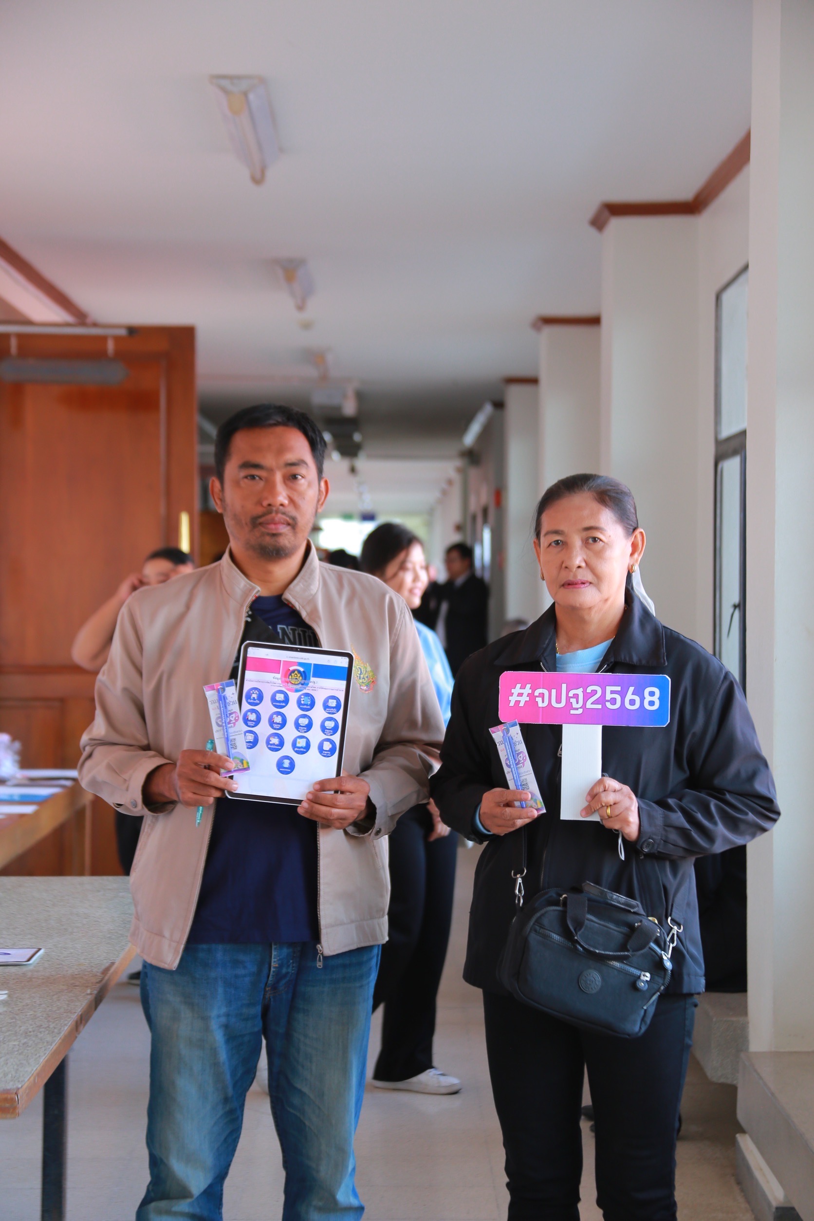 รณรงค์จัดเก็บข้อมูล จปฐ. สร้างความตระหนัก ยกระดับคุณภาพชีวิตชุมชนอย่างยั่งยืน