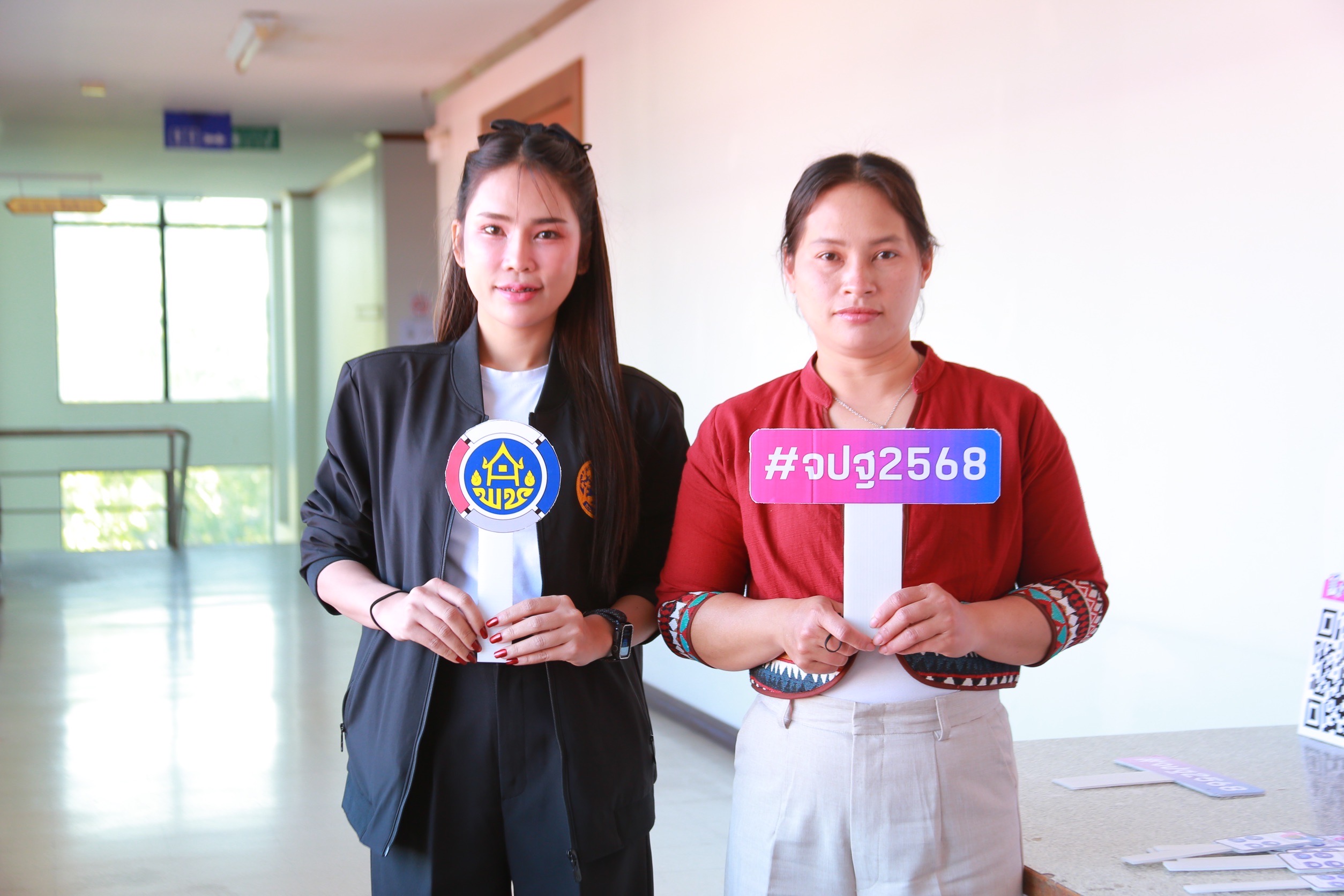 รณรงค์จัดเก็บข้อมูล จปฐ. สร้างความตระหนัก ยกระดับคุณภาพชีวิตชุมชนอย่างยั่งยืน