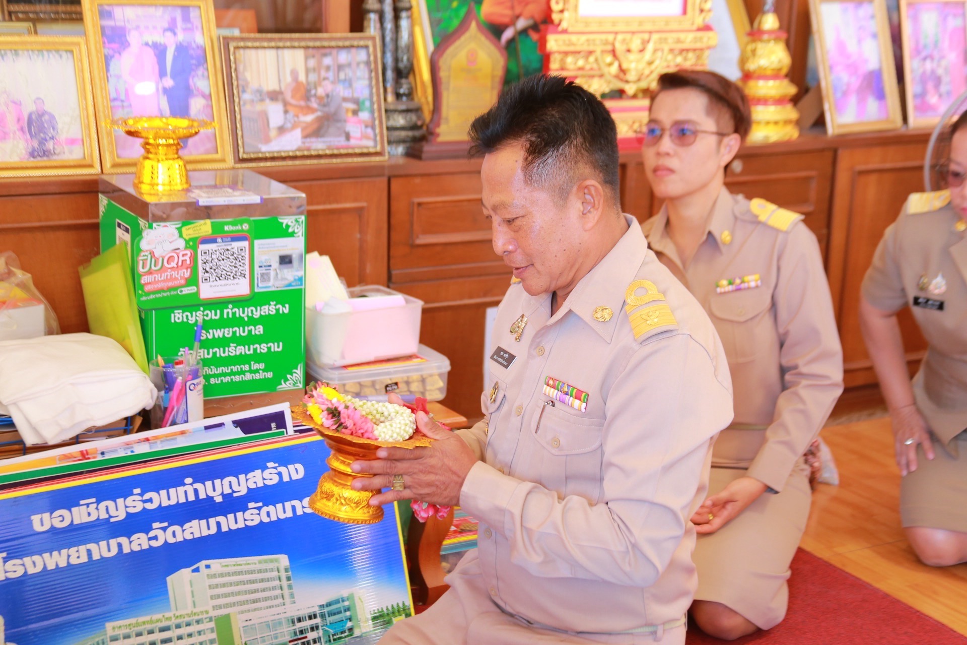 เริ่มต้นปีใหม่ด้วยพลังบุญ! พัฒนาการจังหวัดฉะเชิงเทรา นำทีมงานเข้าสักการะพระราชวชิรประชานาถ ณ วัดสมานรัตนาราม