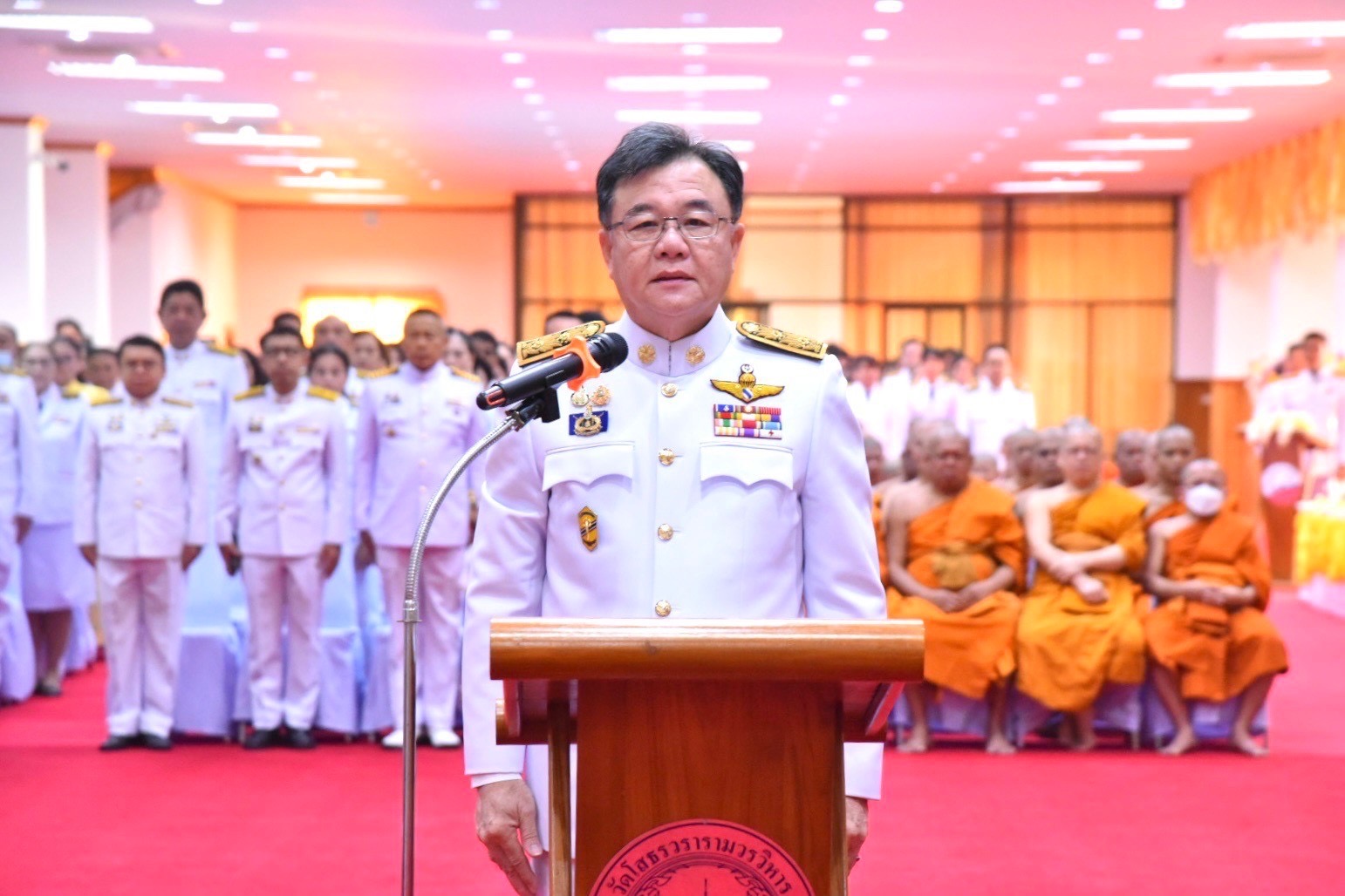 พช.แปดริ้ว ร่วมกิจกรรมเฉลิมพระเกียรติพระบาทสมเด็จพระเจ้าอยู่หัว เนื่องในพระราชพิธีสมมงคลพระชนมายุเท่าพระบาทสมเด็จพระพุทธยอดฟ้าจุฬาโลกมหาราช