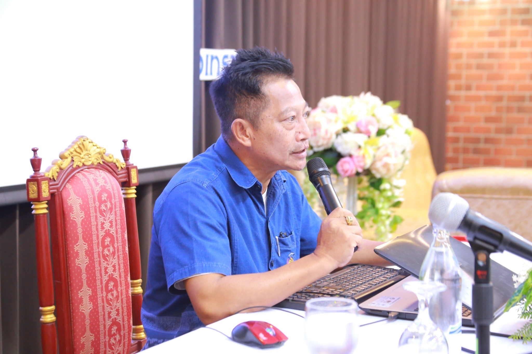 พช.แปดริ้ว ประชุมเชิงปฏิบัติการเสริมสร้างธรรมาภิบาลโครงการแก้ไขปัญหาความยากจน (กข.คจ.) ระดับจังหวัด