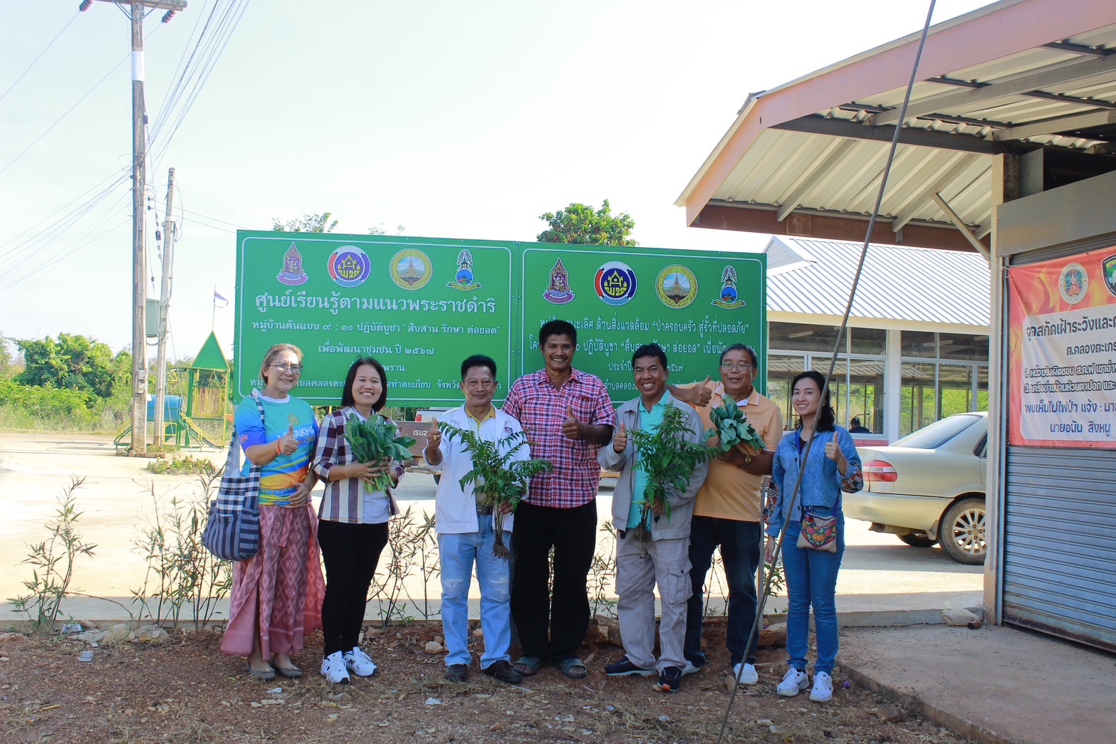 พช.ฉะเชิงเทรา ลงพื้นที่ศึกษาและพัฒนาชุมชน “อำเภอท่าตะเกียบ”