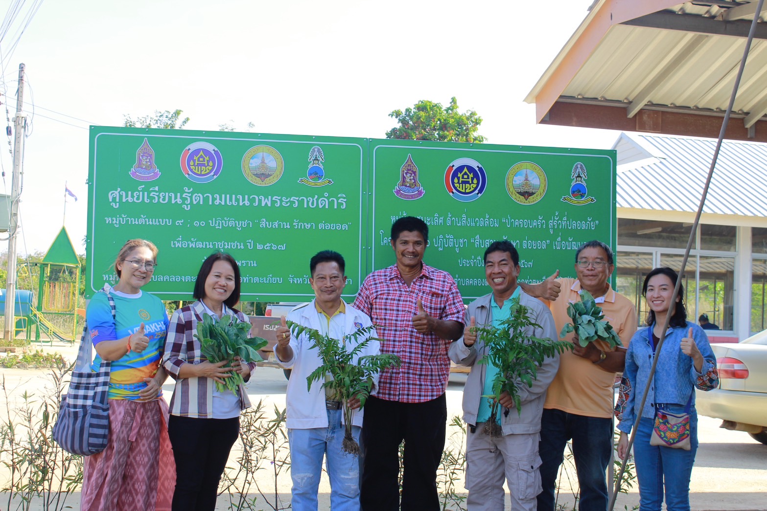 พช.ฉะเชิงเทรา ลงพื้นที่ศึกษาและพัฒนาชุมชน “อำเภอท่าตะเกียบ”