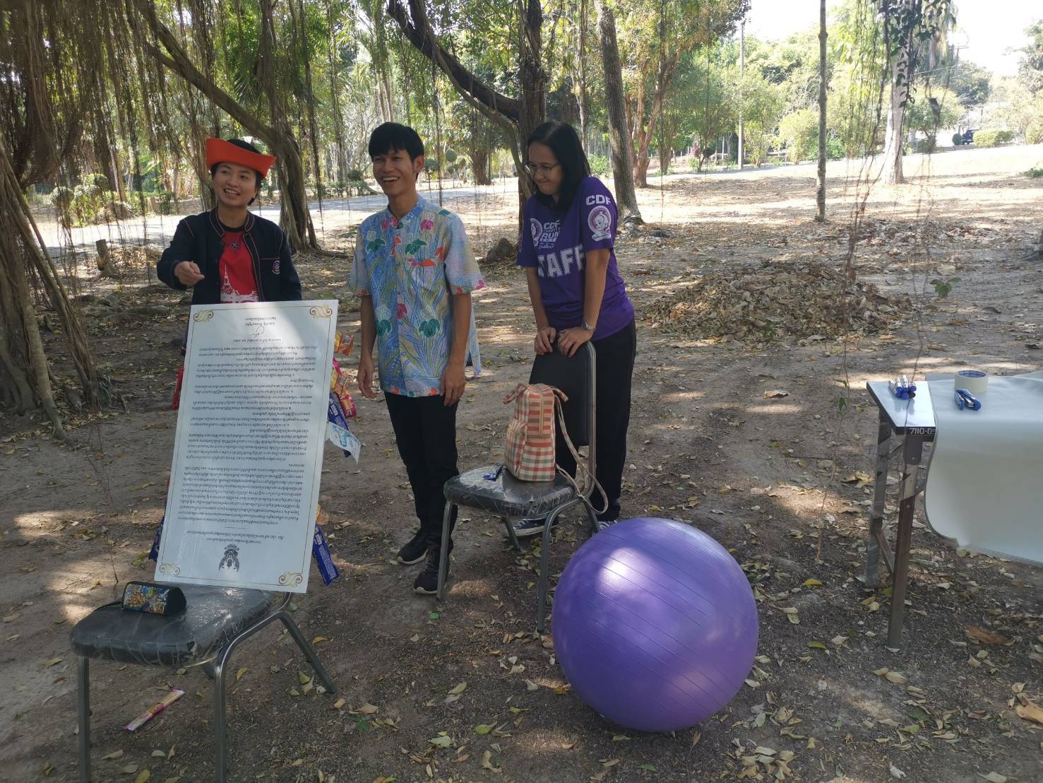 พช. ฉะเชิงเทรา ประชุมเชิงปฏิบัติการการดำเนินงานตามมาตรการปรับปรุงประสิทธิภาพในการปฏิบัติราชการประจำปีงบประมาณ พ.ศ. 2568 (ส่วนภูมิภาค)